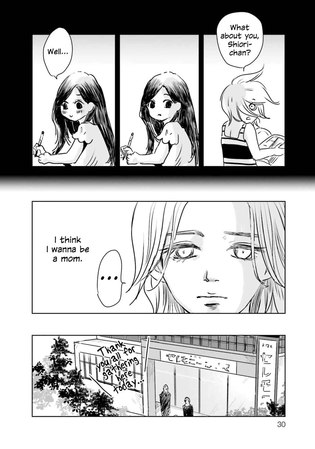Untitled Flowers -We Without Eggs- Chapter 1 - Page 29