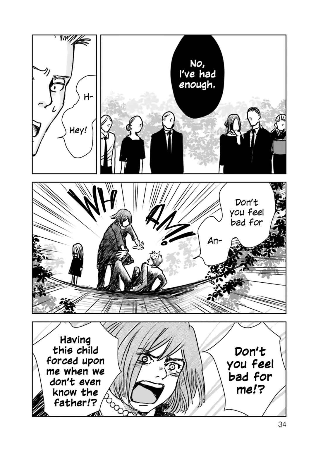 Untitled Flowers -We Without Eggs- Chapter 1 - Page 33