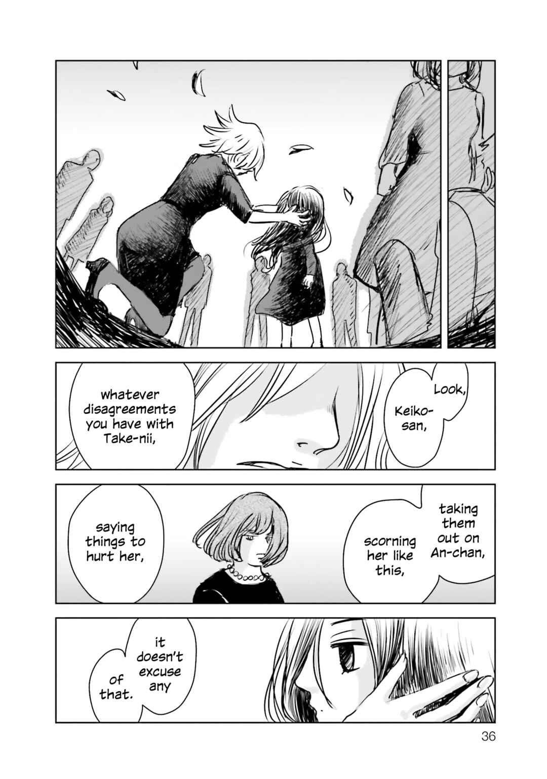 Untitled Flowers -We Without Eggs- Chapter 1 - Page 35