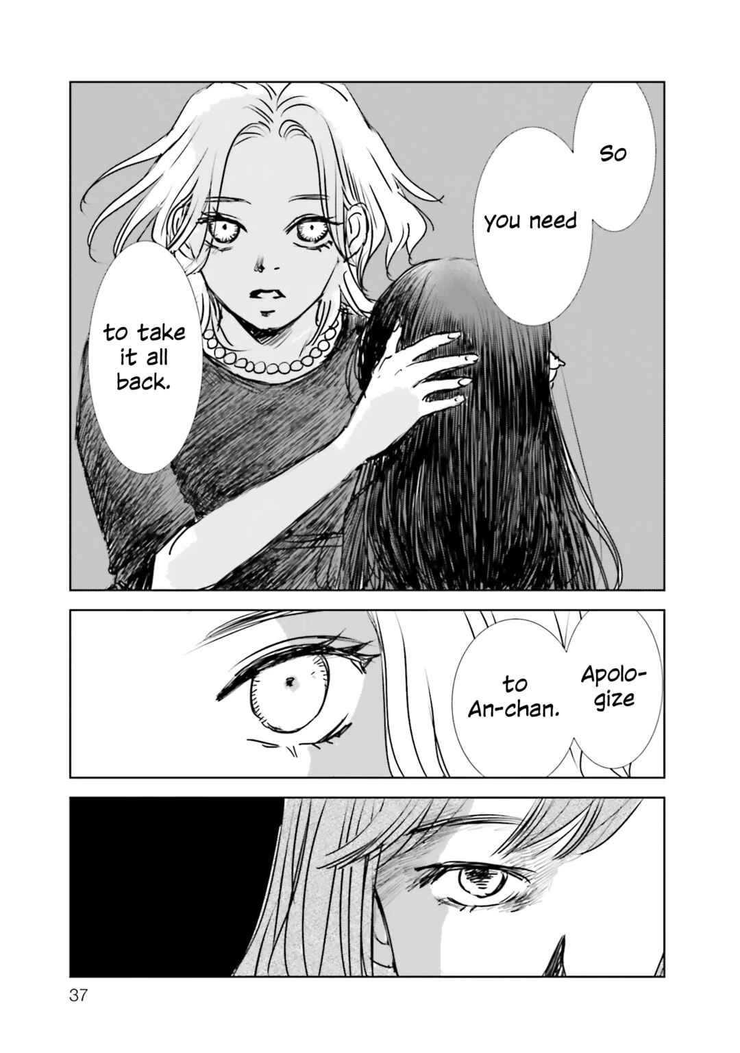 Untitled Flowers -We Without Eggs- Chapter 1 - Page 36