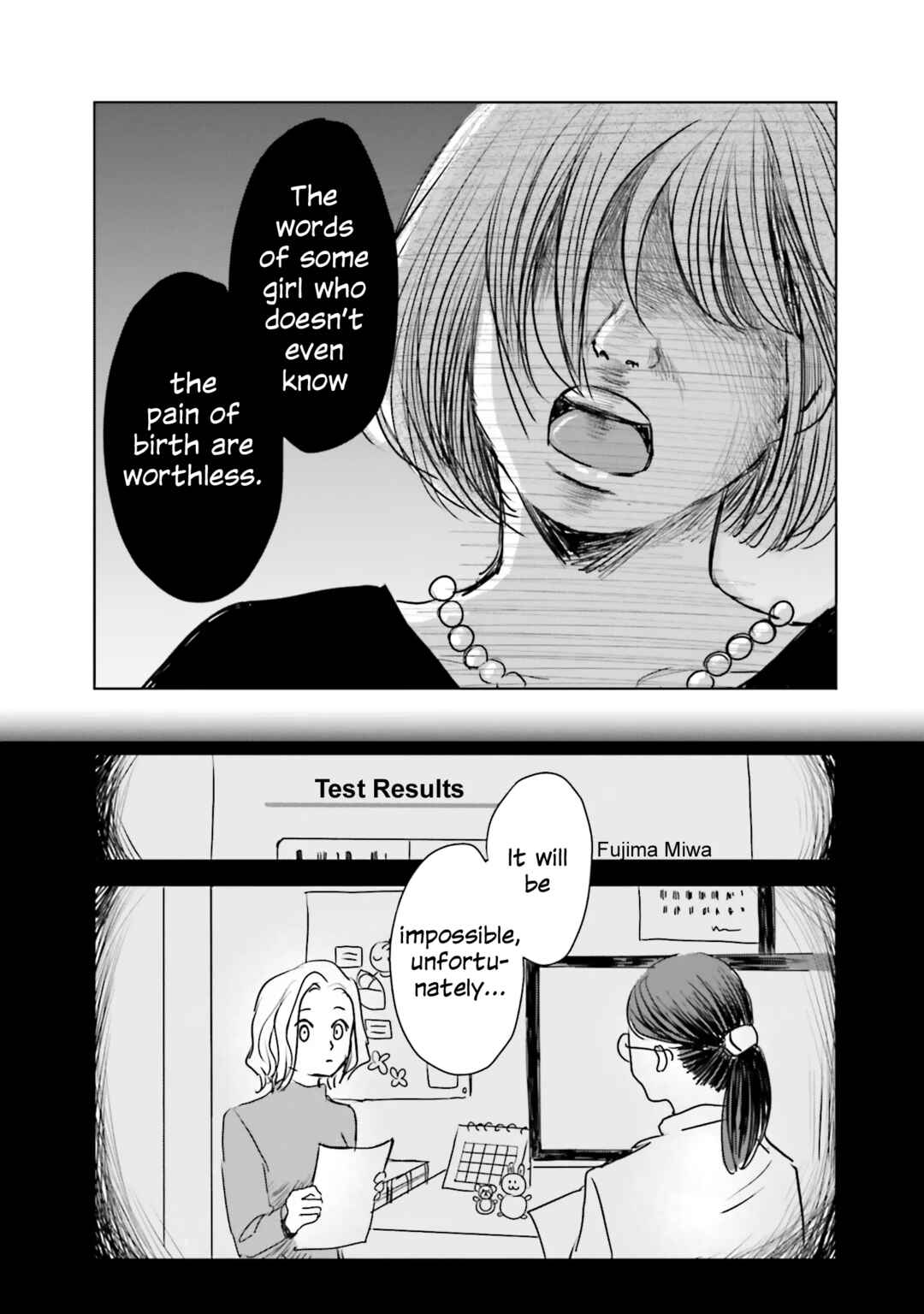 Untitled Flowers -We Without Eggs- Chapter 1 - Page 39