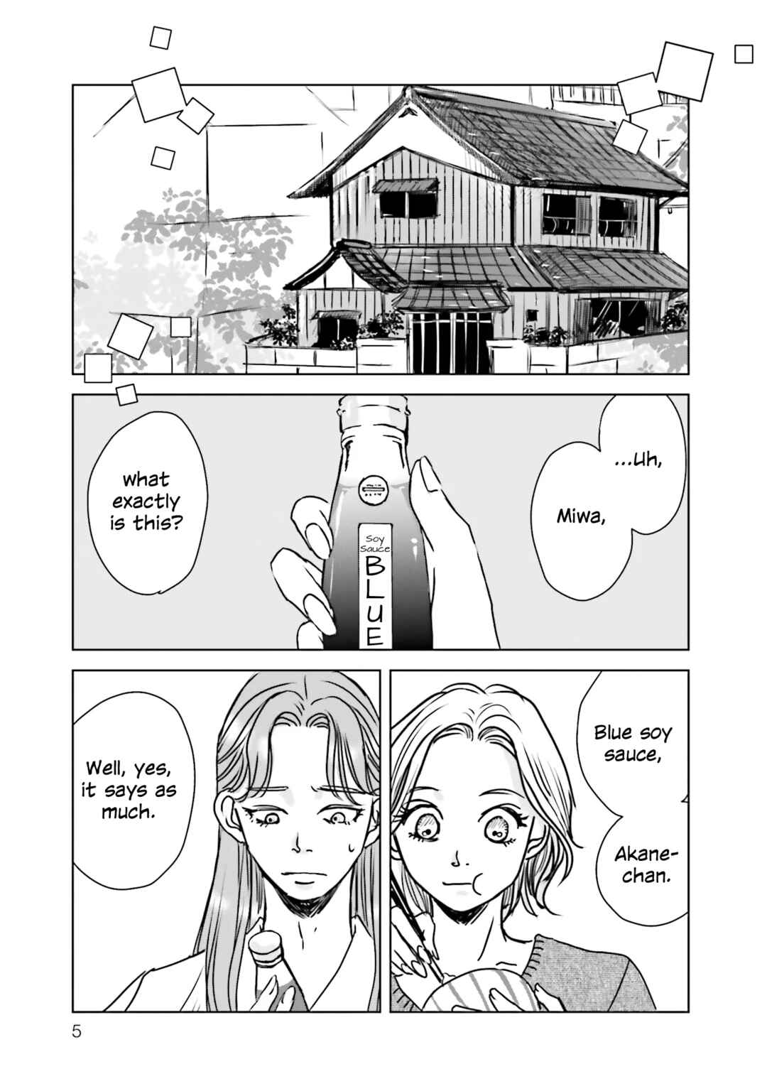 Untitled Flowers -We Without Eggs- Chapter 1 - Page 4