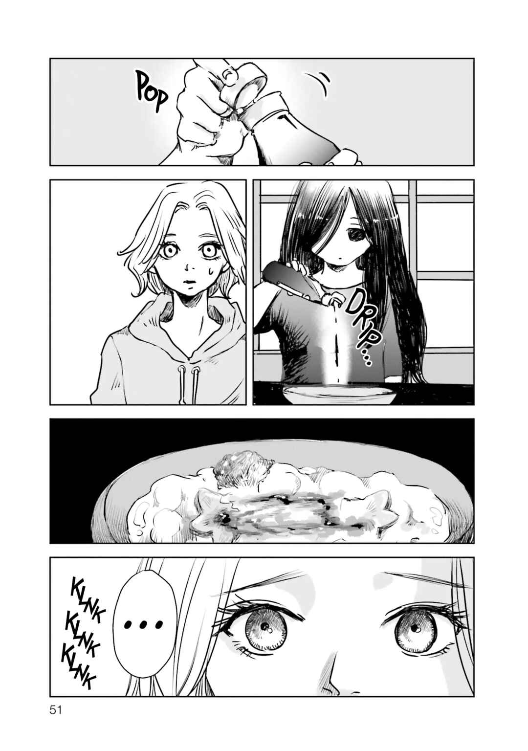 Untitled Flowers -We Without Eggs- Chapter 1 - Page 50