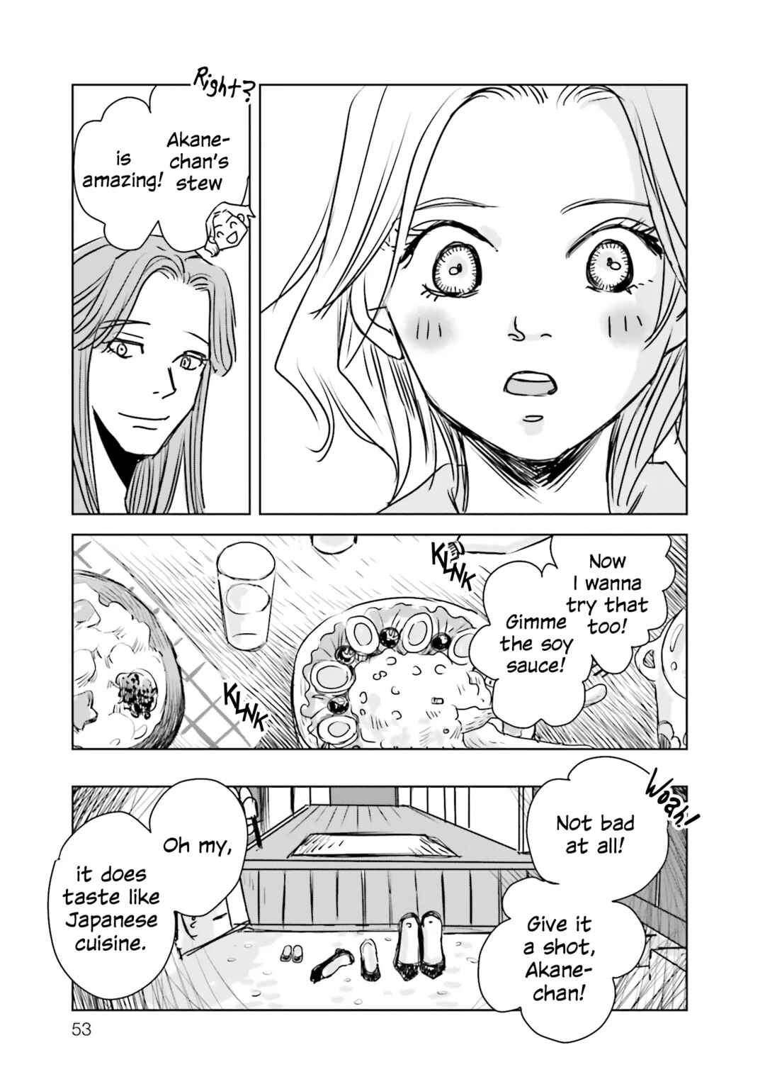 Untitled Flowers -We Without Eggs- Chapter 1 - Page 52
