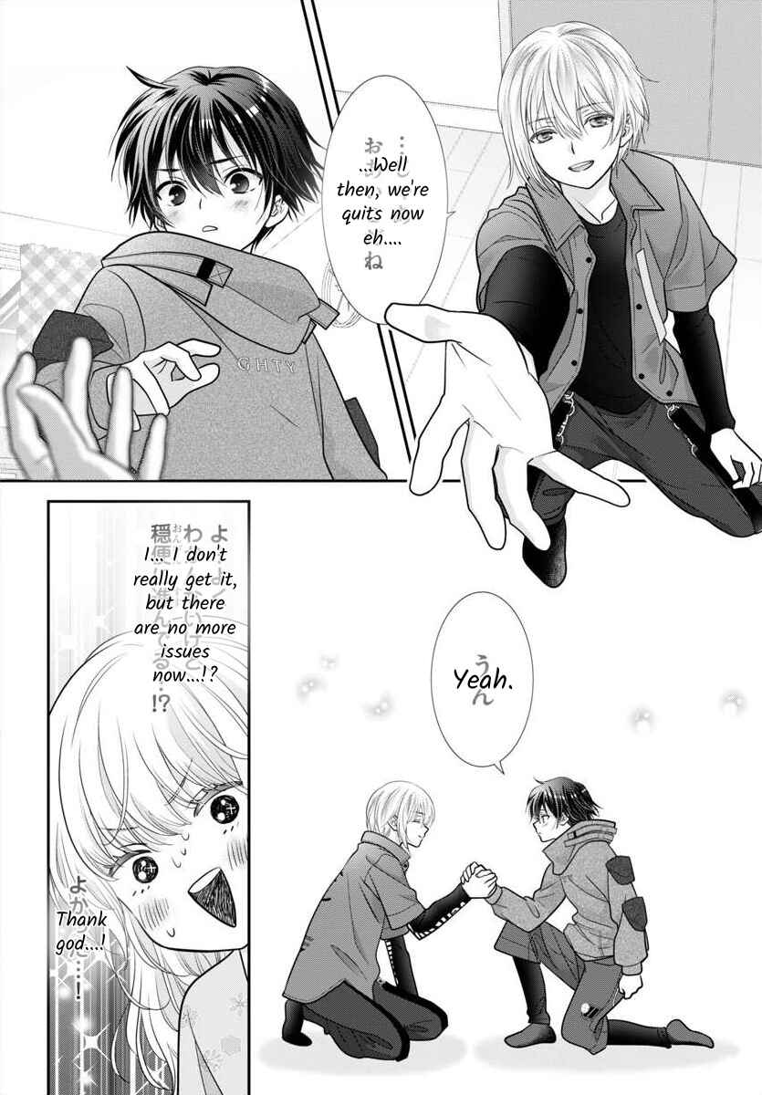 Kimi ga Loafer wo Haitara Chapter 12 - Page 10