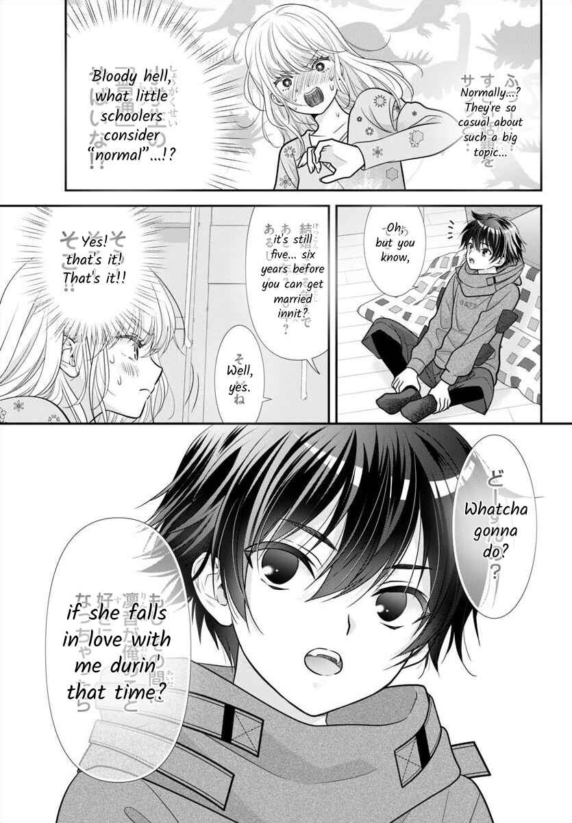 Kimi ga Loafer wo Haitara Chapter 12 - Page 13