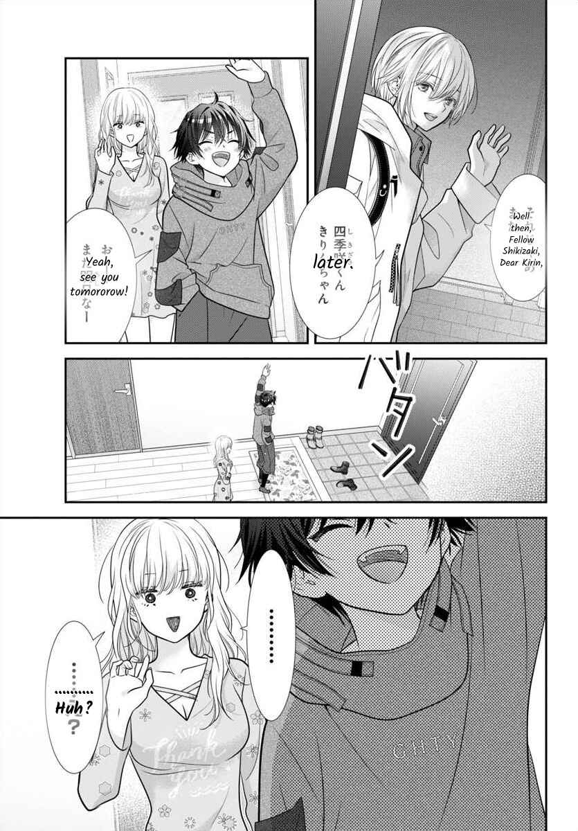 Kimi ga Loafer wo Haitara Chapter 12 - Page 17