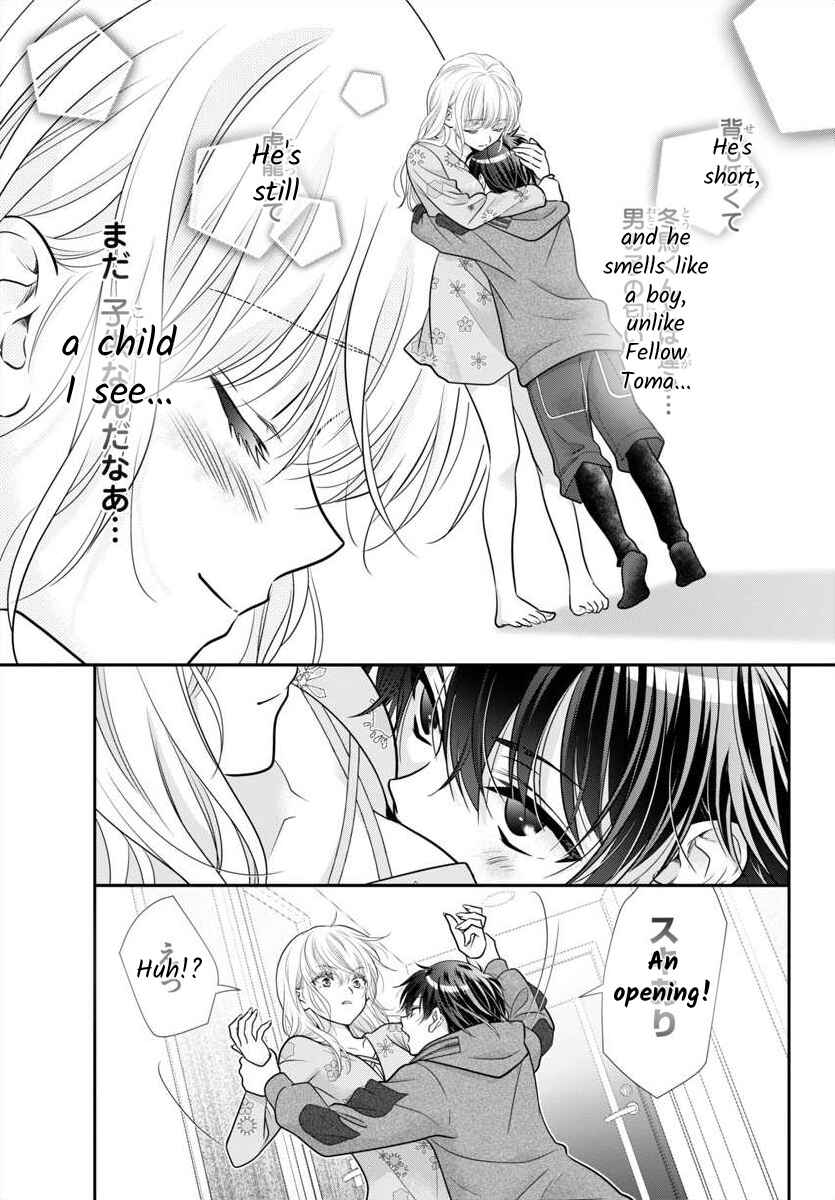 Kimi ga Loafer wo Haitara Chapter 12 - Page 23