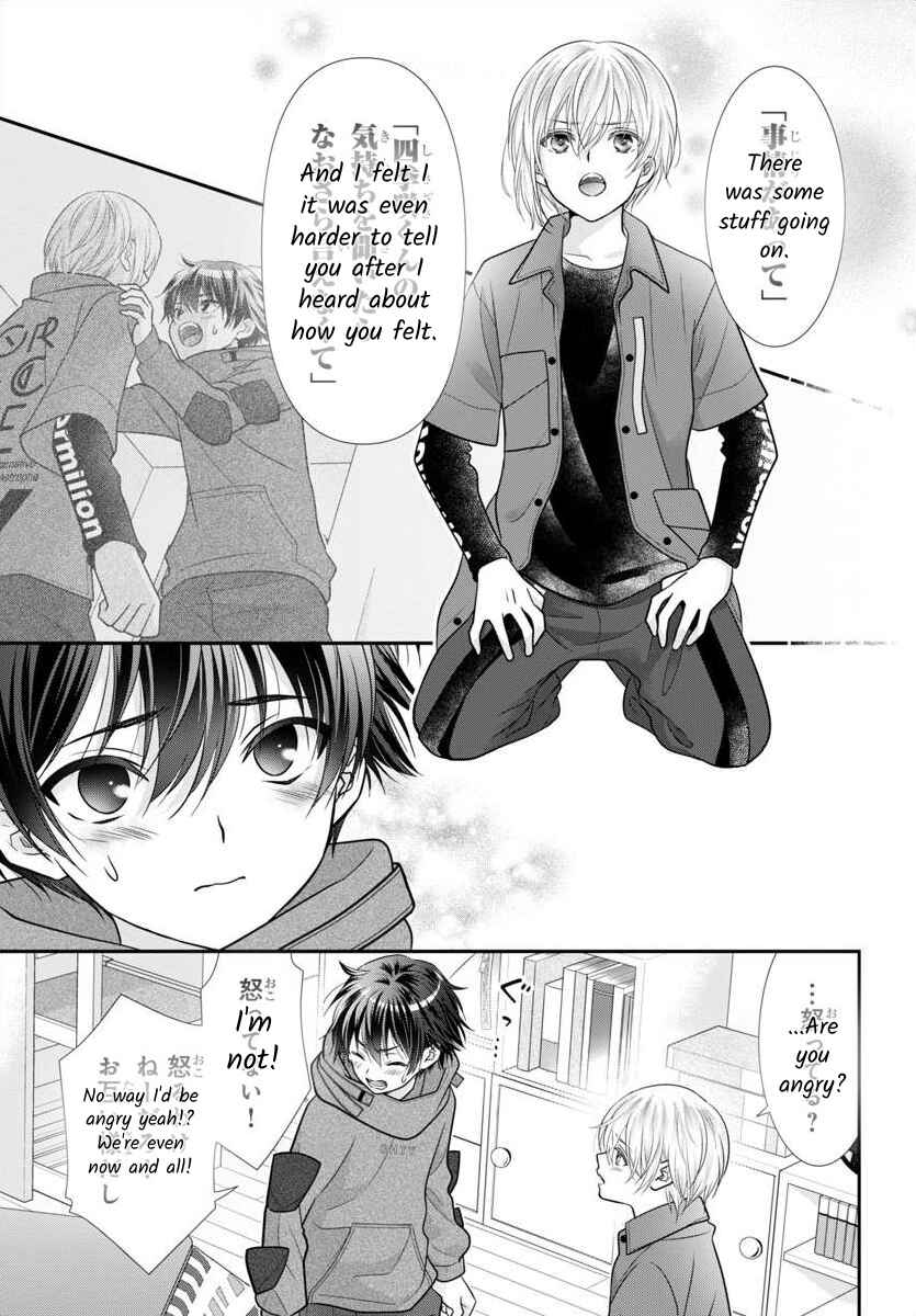 Kimi ga Loafer wo Haitara Chapter 12 - Page 9
