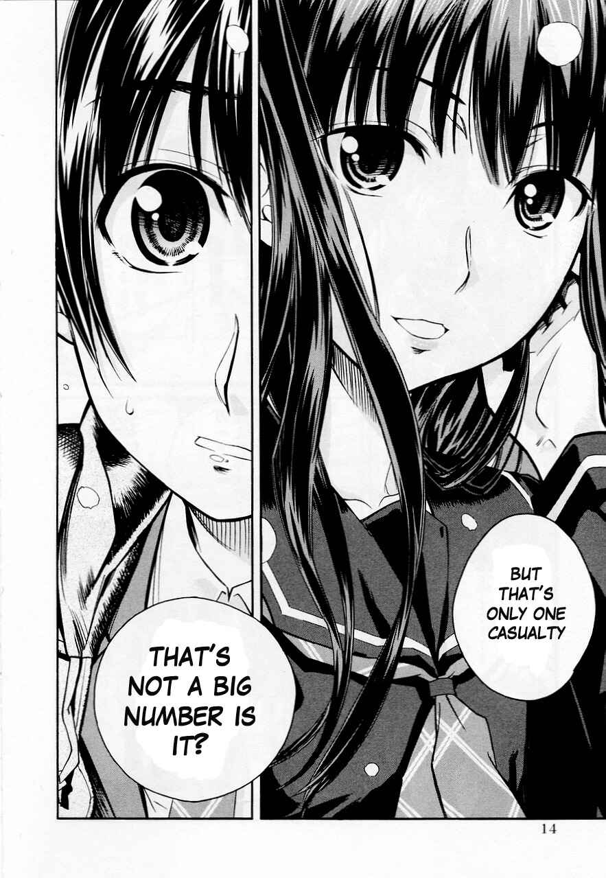KimiKiss: Various Heroines Chapter 27 - Page 15