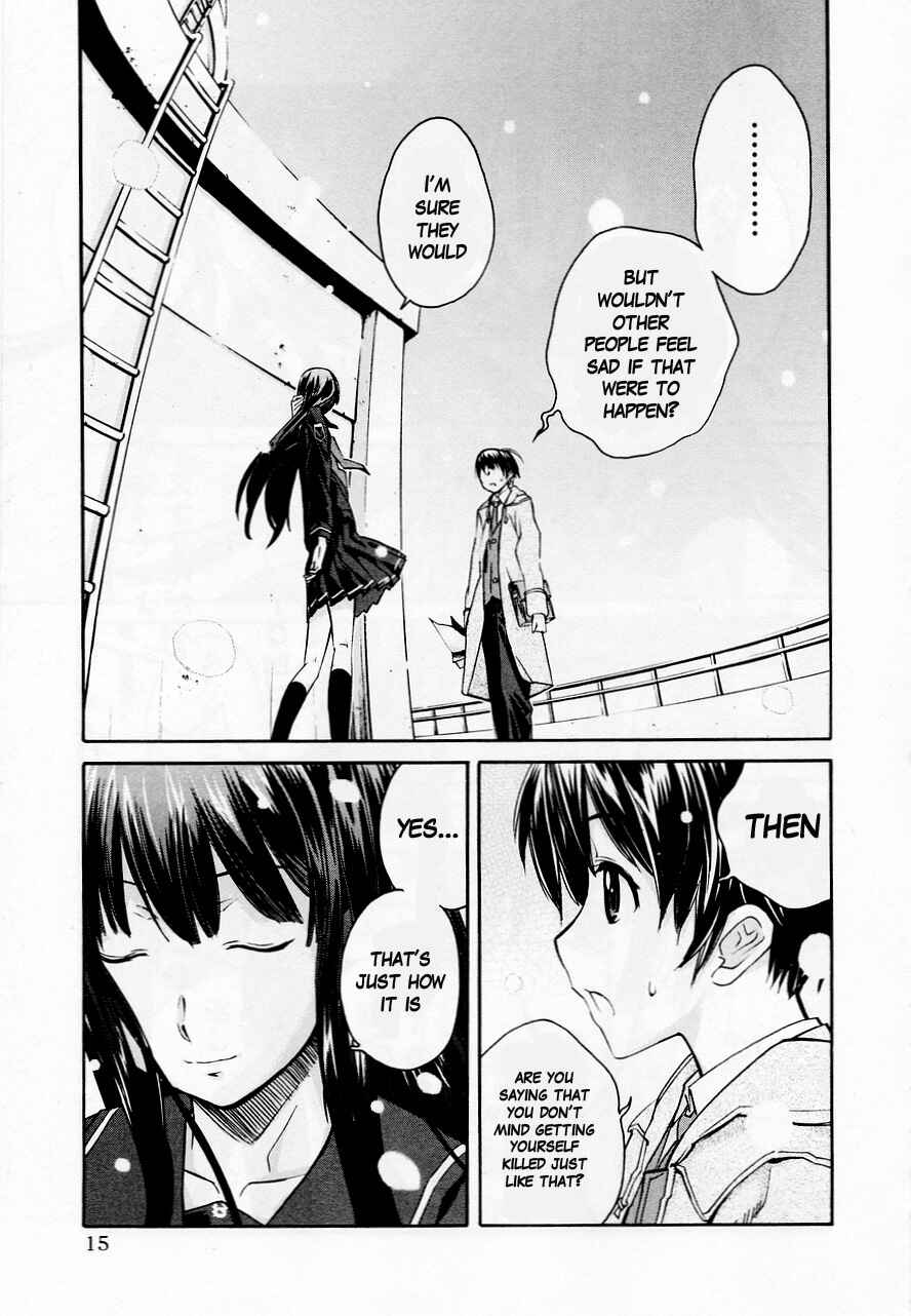 KimiKiss: Various Heroines Chapter 27 - Page 16