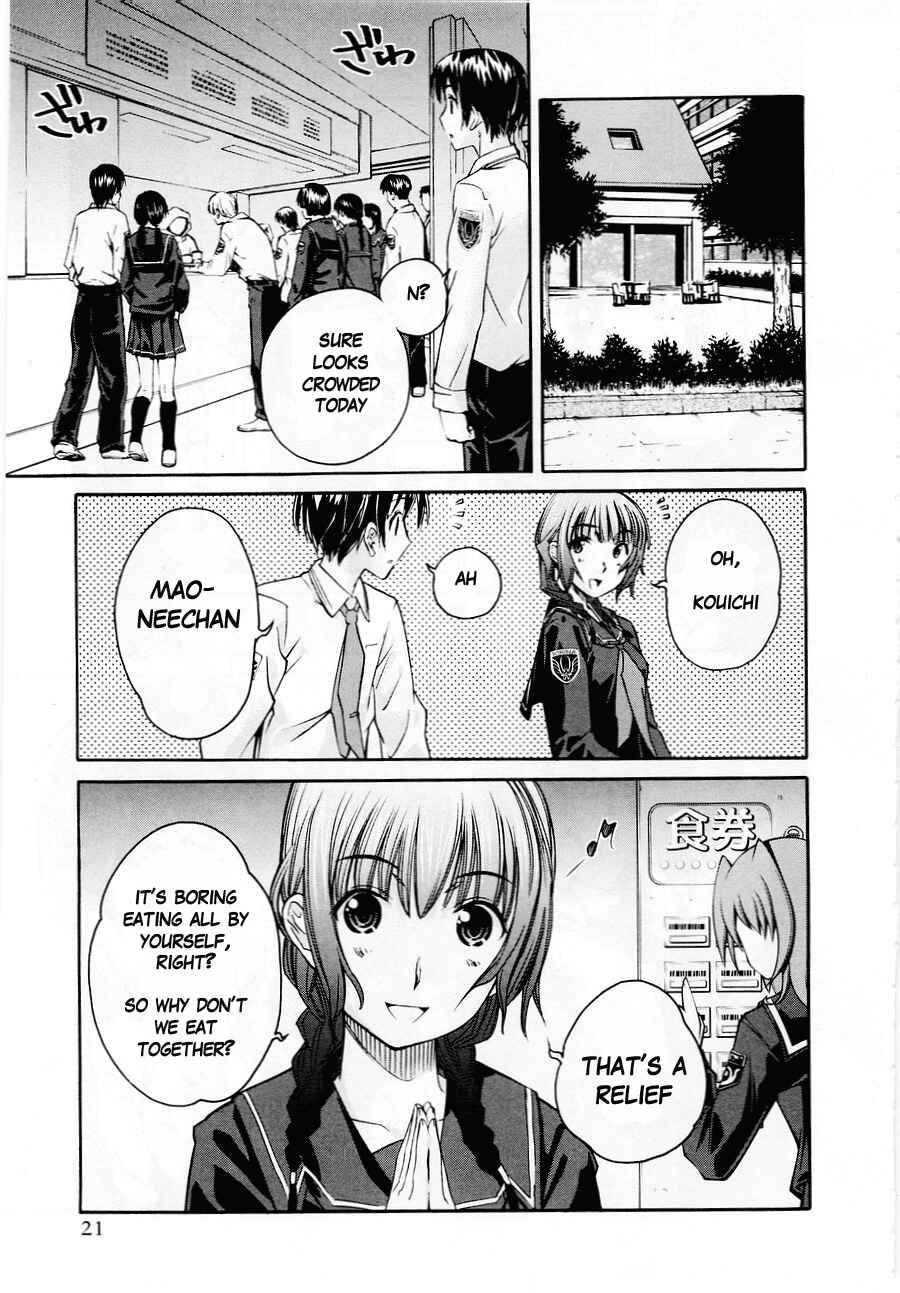 KimiKiss: Various Heroines Chapter 27 - Page 22