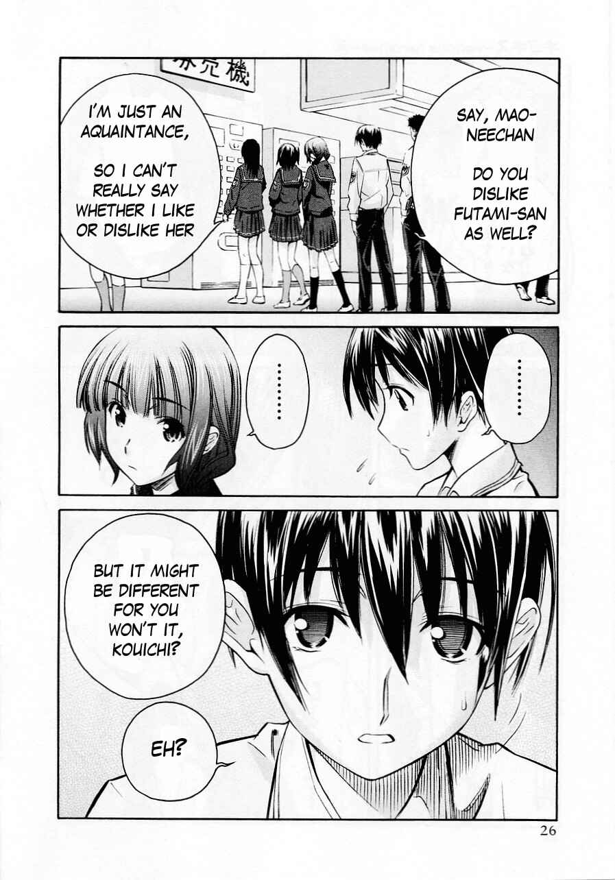 KimiKiss: Various Heroines Chapter 27 - Page 27