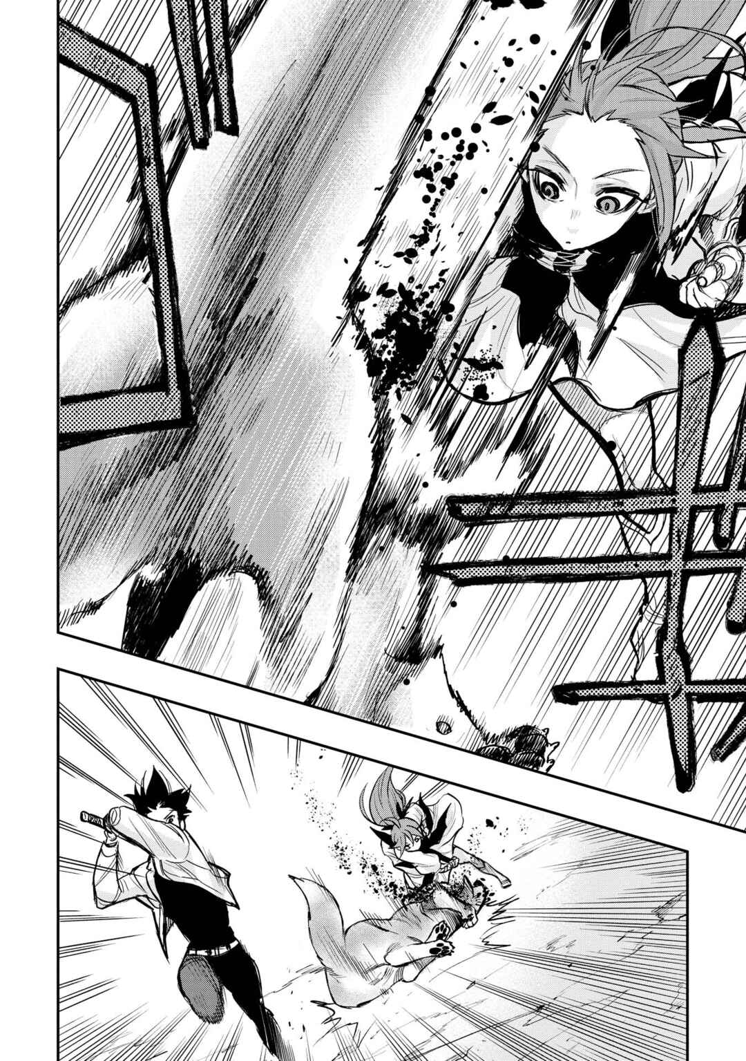 The New Gate Chapter 23 - Page 18
