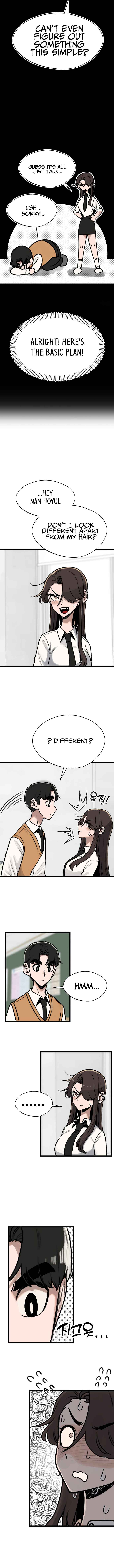 A Sharp-Eyed Classmate Chapter 13 - Page 10