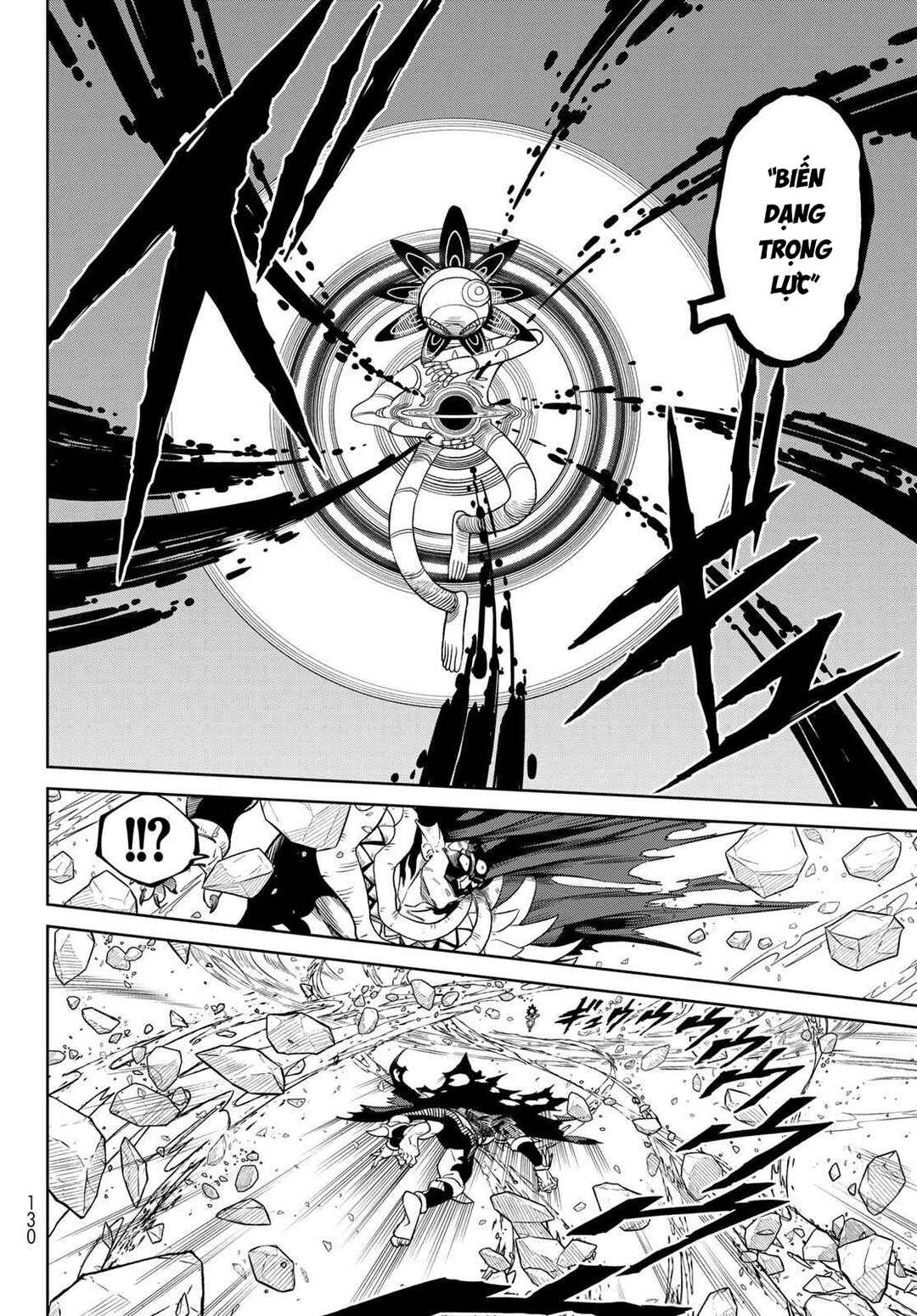 Versus Chapter 19 - Page 25