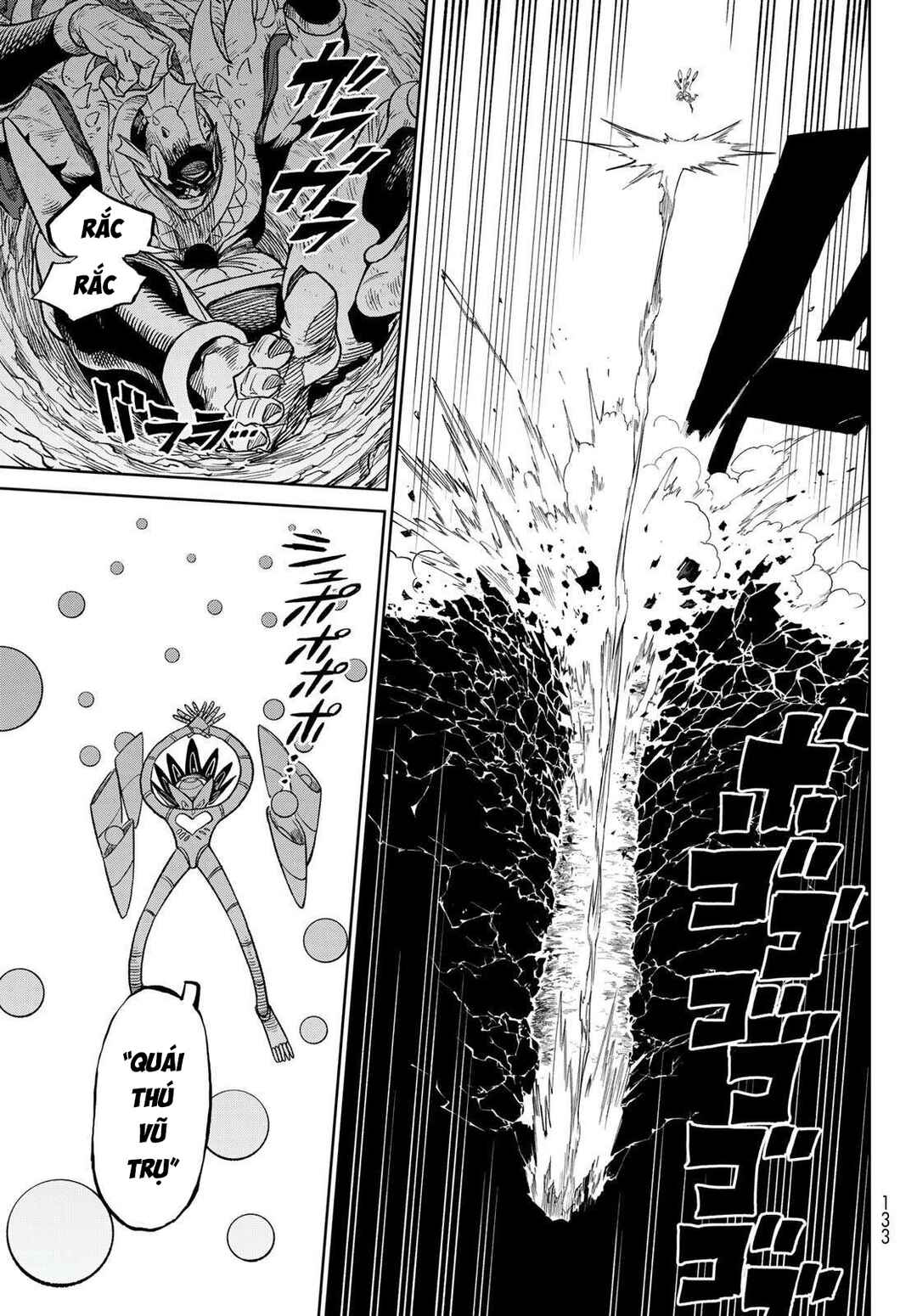Versus Chapter 19 - Page 28