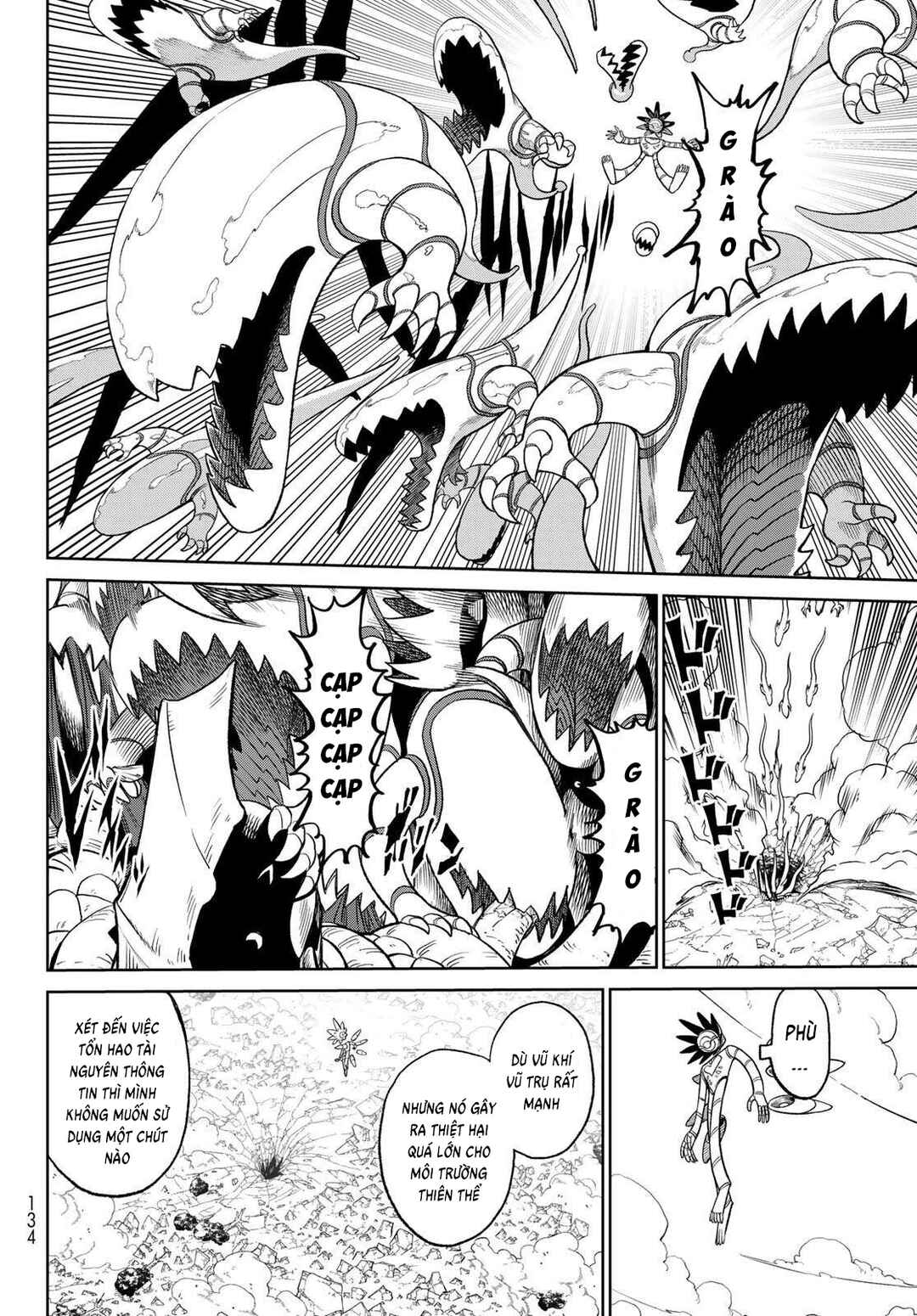 Versus Chapter 19 - Page 29