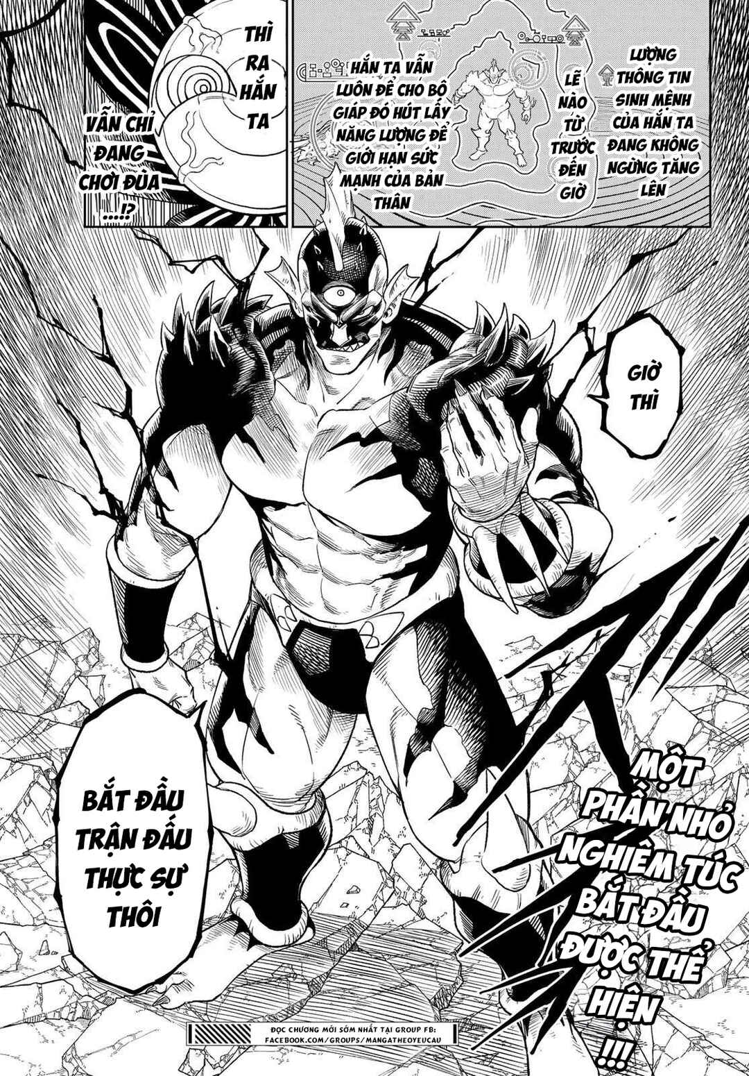 Versus Chapter 19 - Page 32