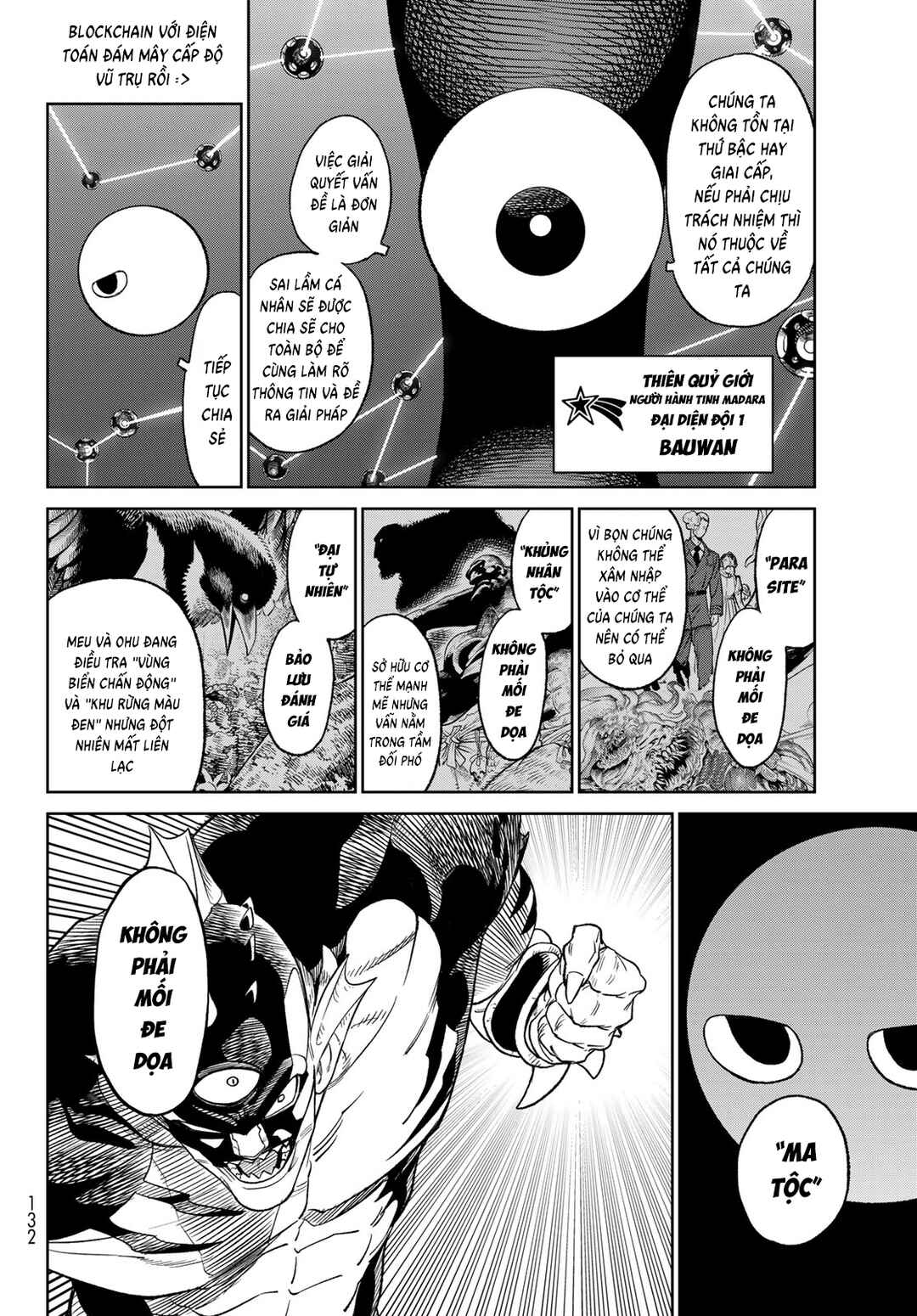 Versus Chapter 19 - Page 40