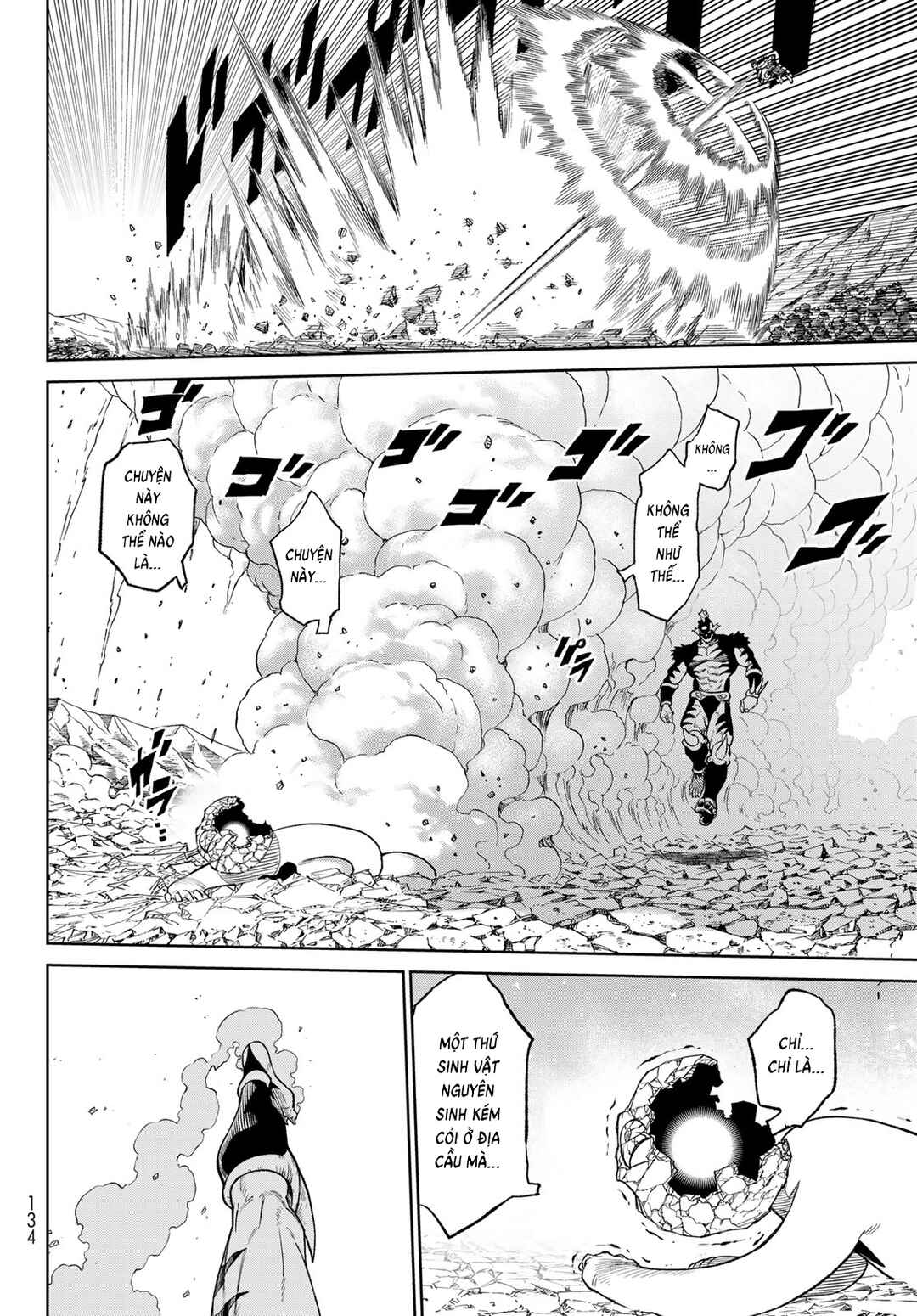 Versus Chapter 19 - Page 42