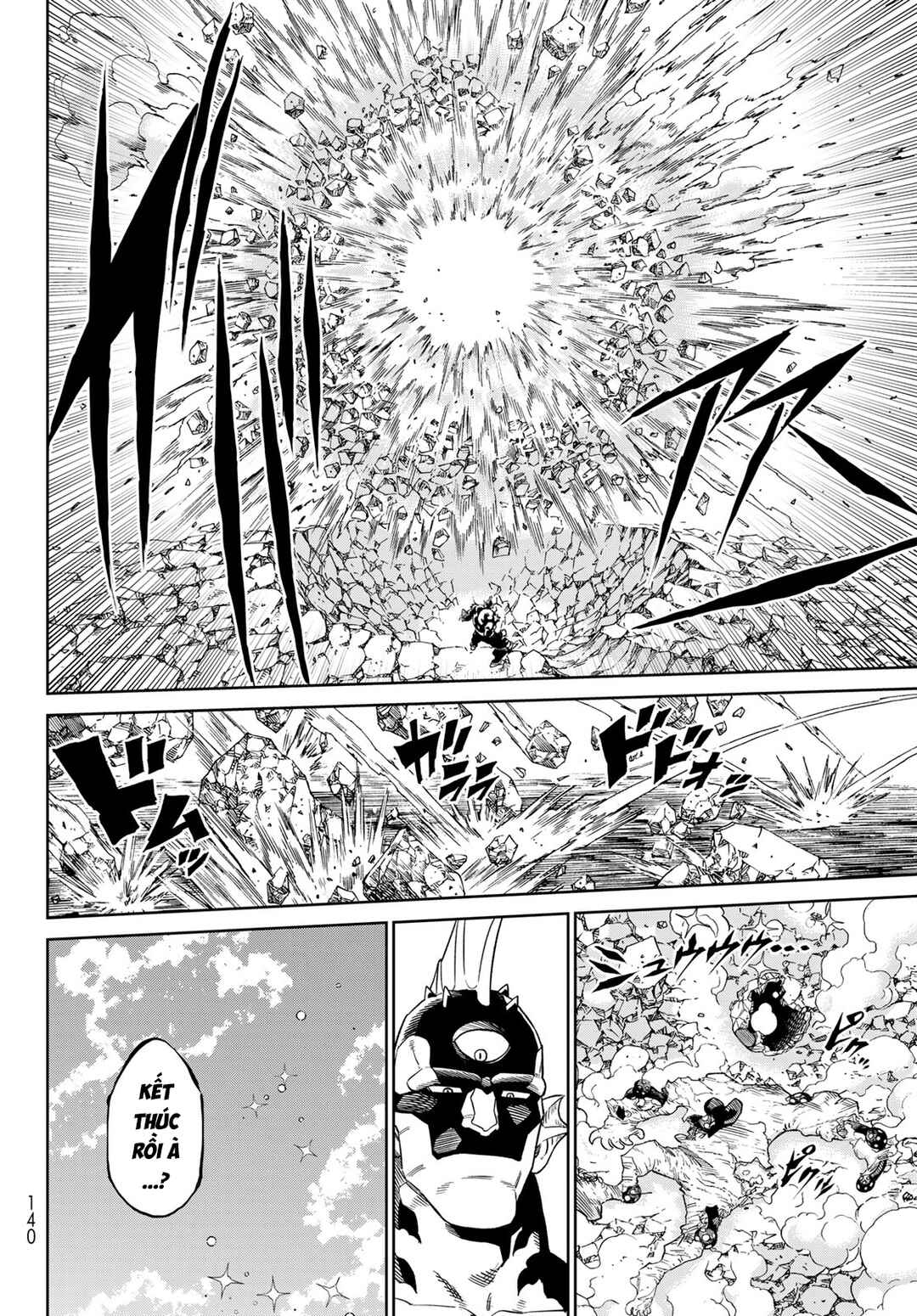 Versus Chapter 19 - Page 46
