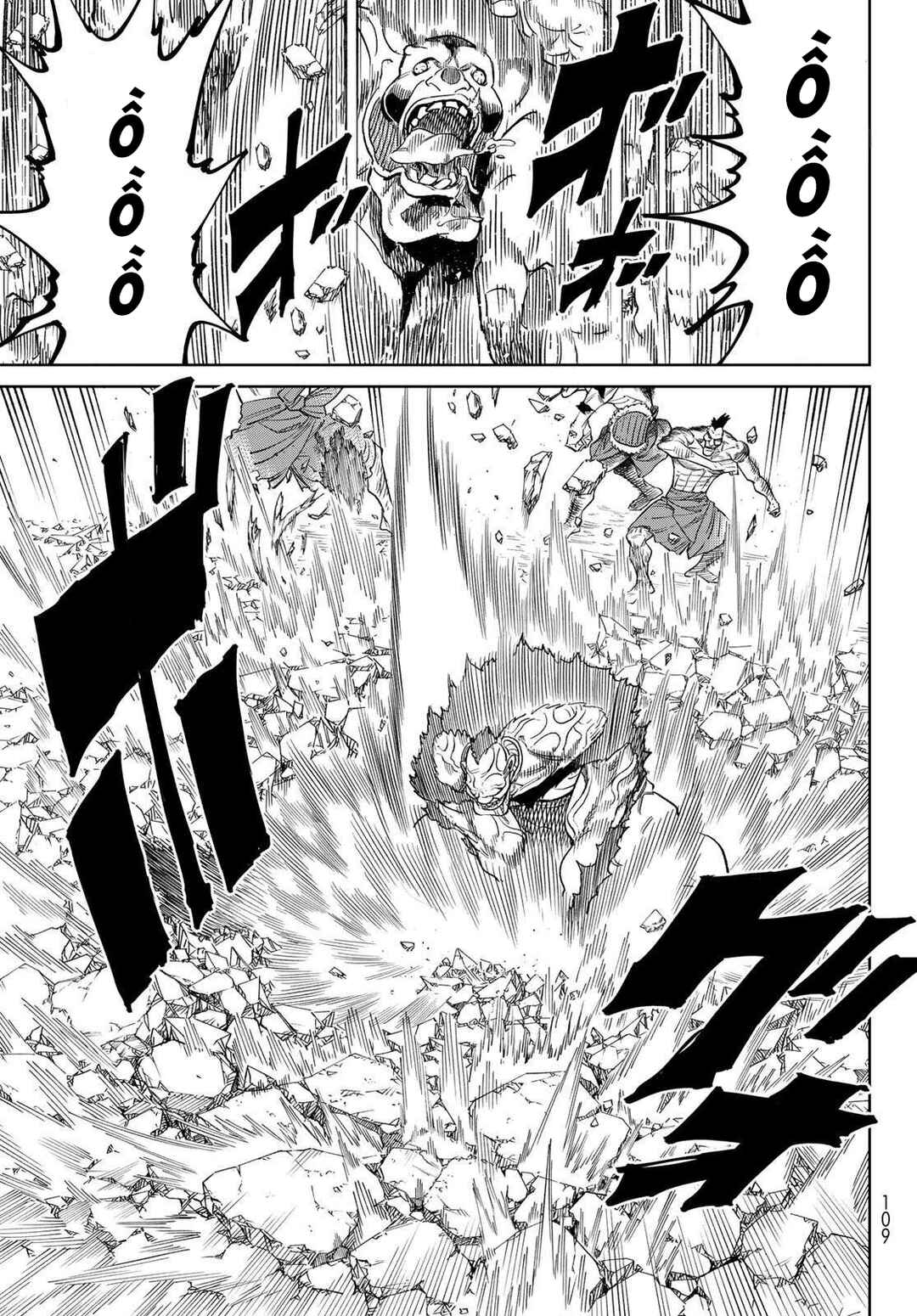 Versus Chapter 19 - Page 5