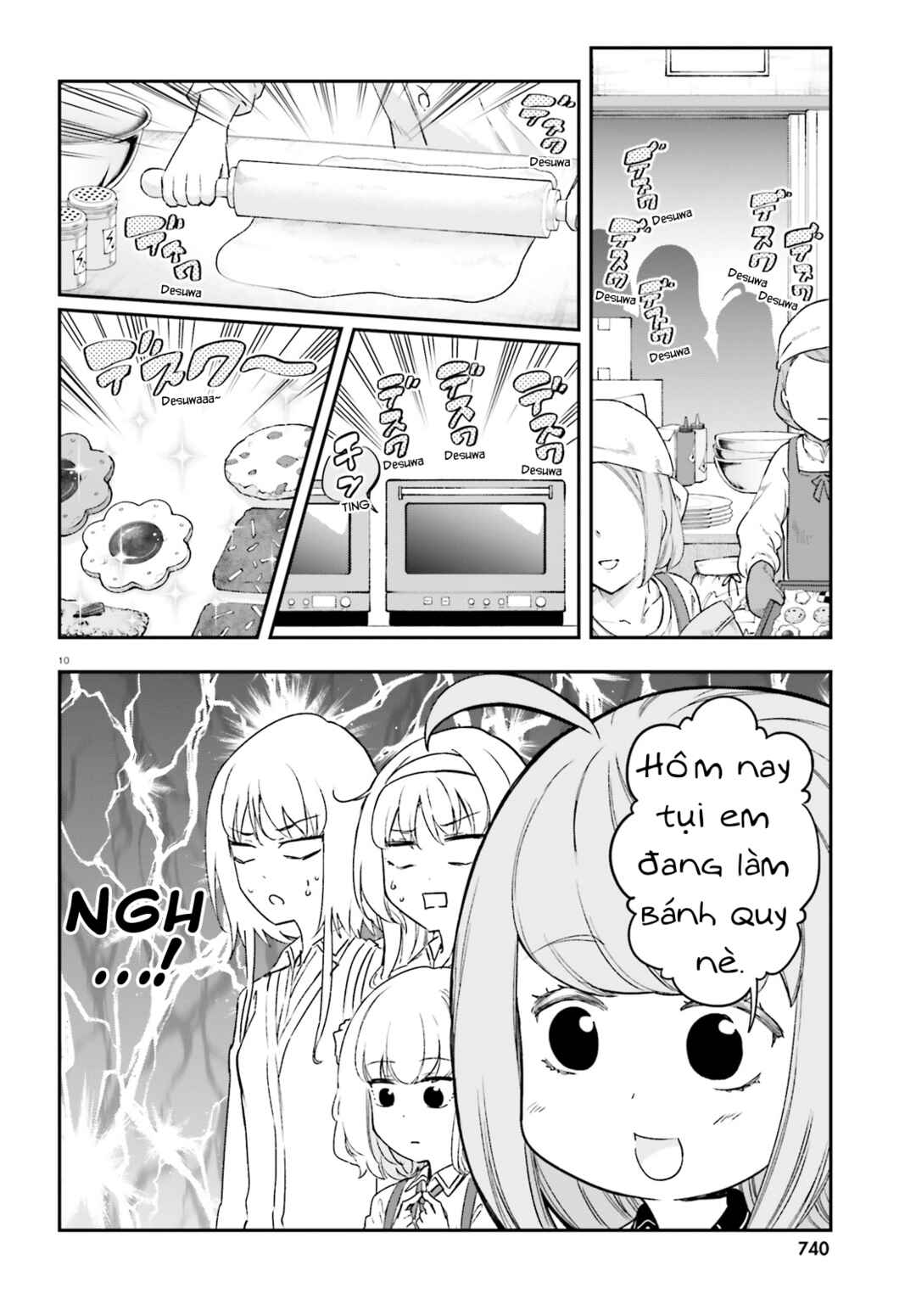 D-Frag! Chapter 152 - Page 11