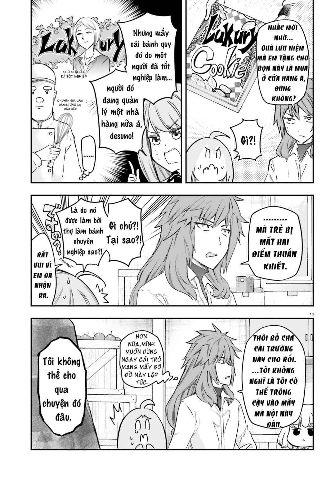 D-Frag! Chapter 152 - Page 14