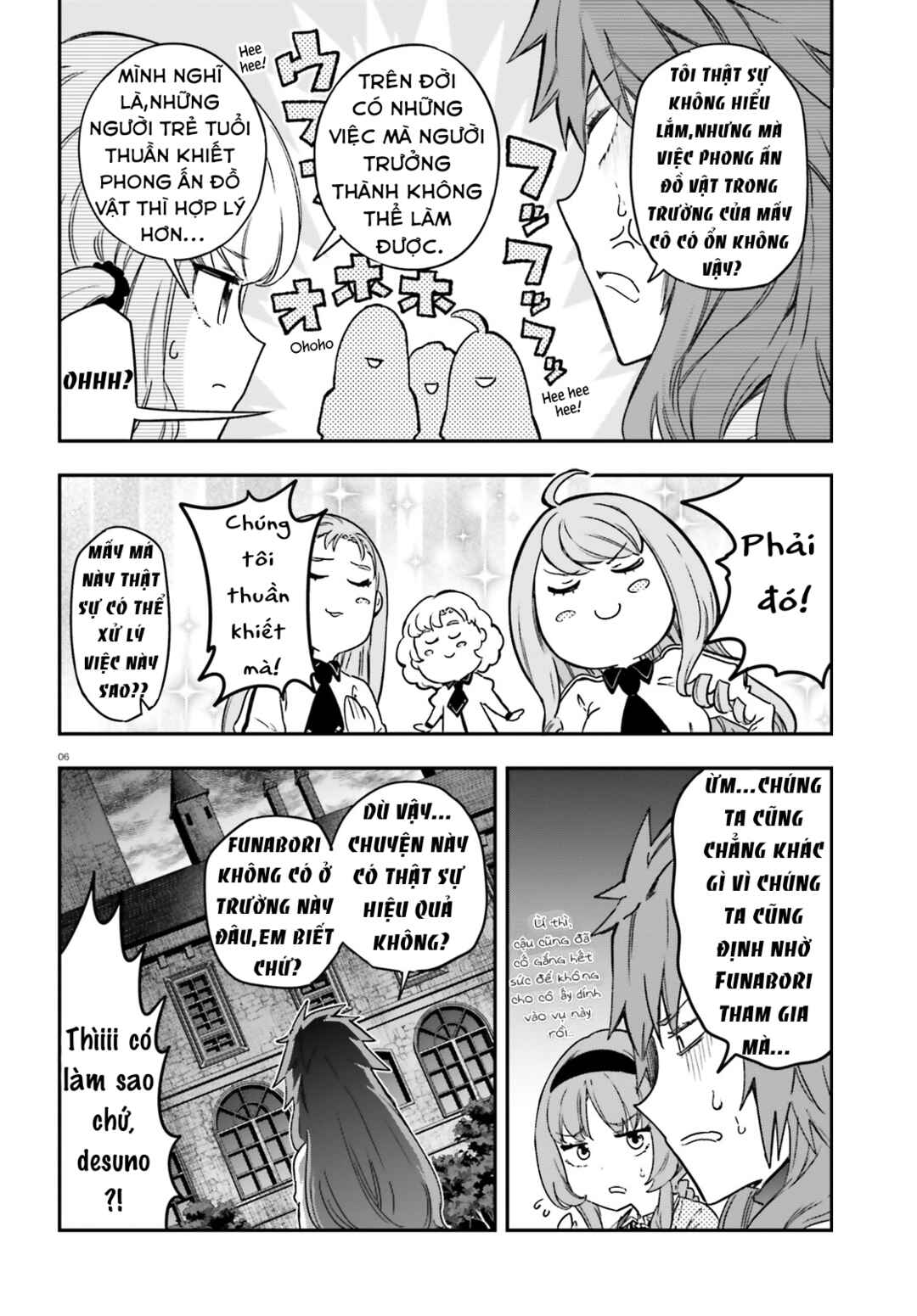 D-Frag! Chapter 152 - Page 7