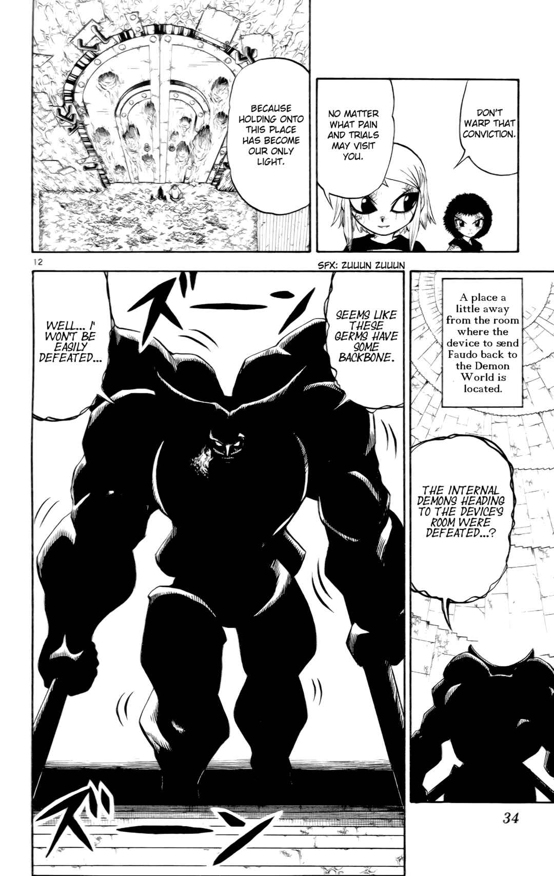 Zatch Bell!! Chapter 225 - Page 11