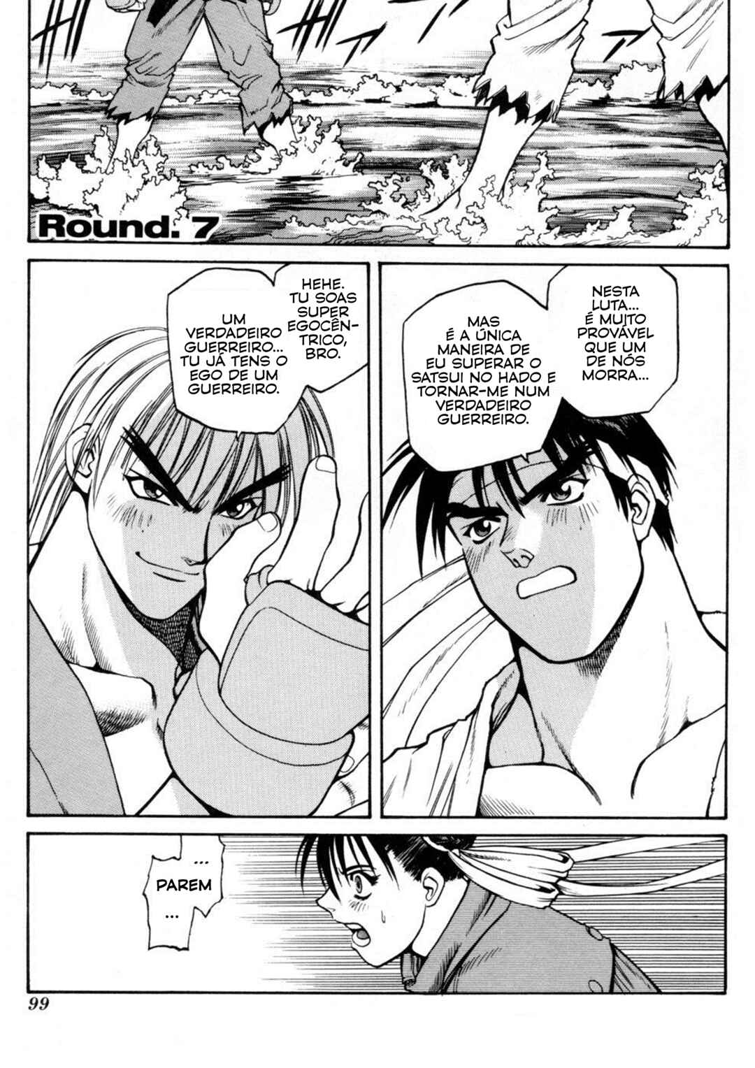 Street Fighter ALPHA Chapter 7 - Page 1