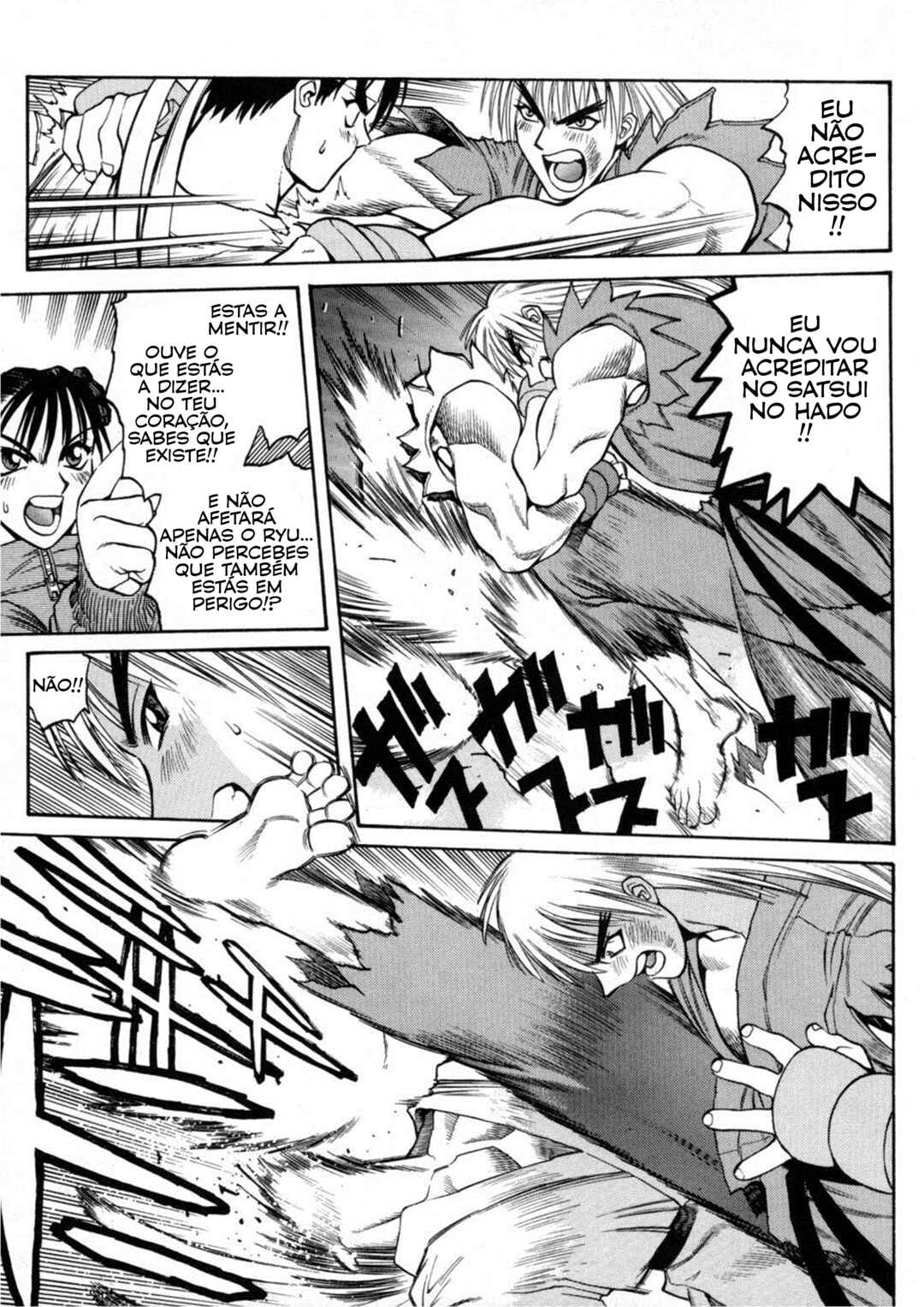 Street Fighter ALPHA Chapter 7 - Page 13