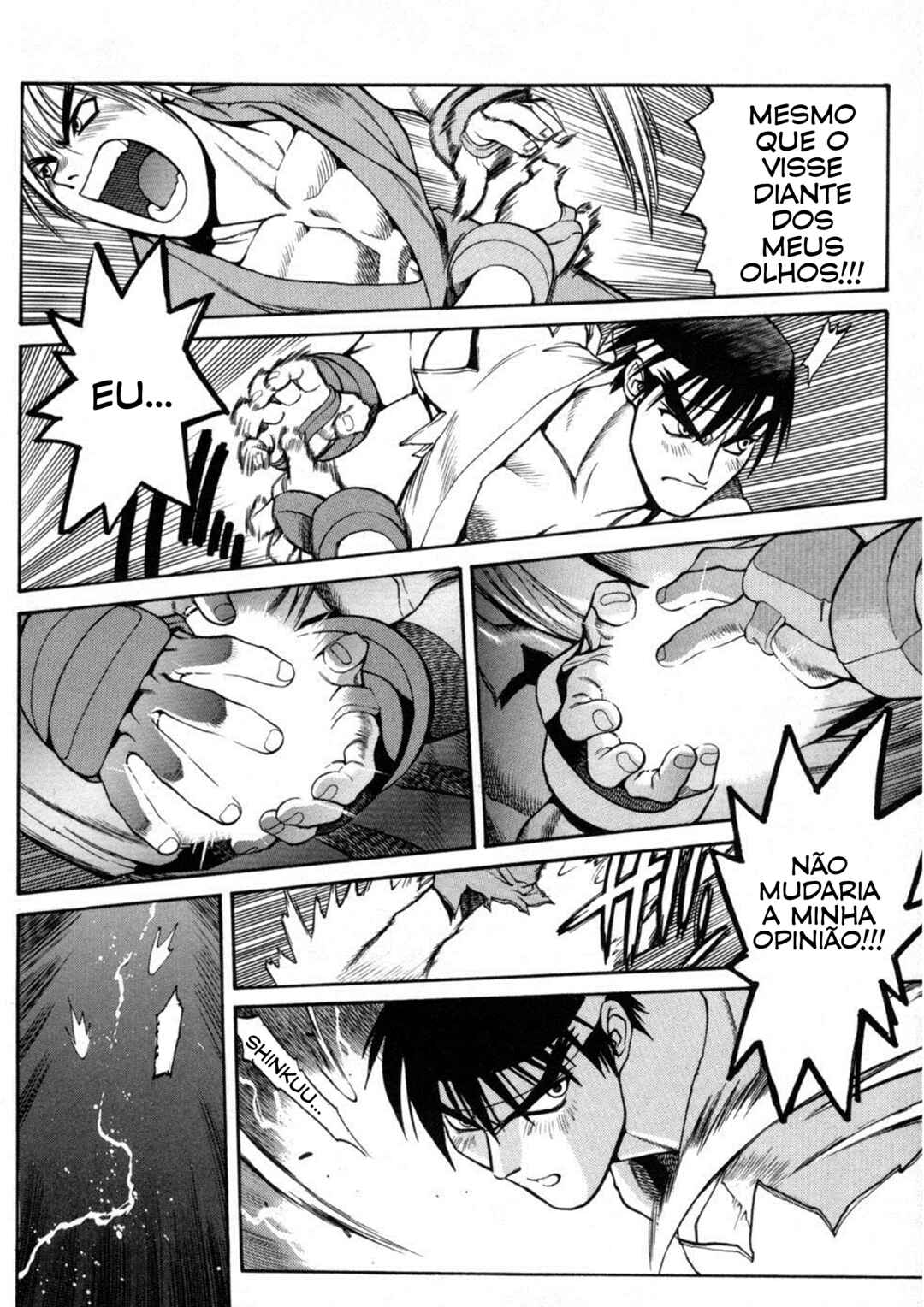 Street Fighter ALPHA Chapter 7 - Page 4