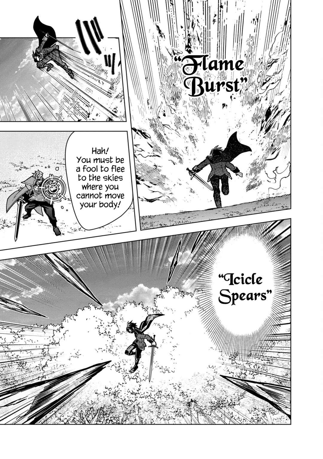 Ore no Shibou Flag ga Todomaru Tokoro o Shiranai Chapter 53 - Page 10