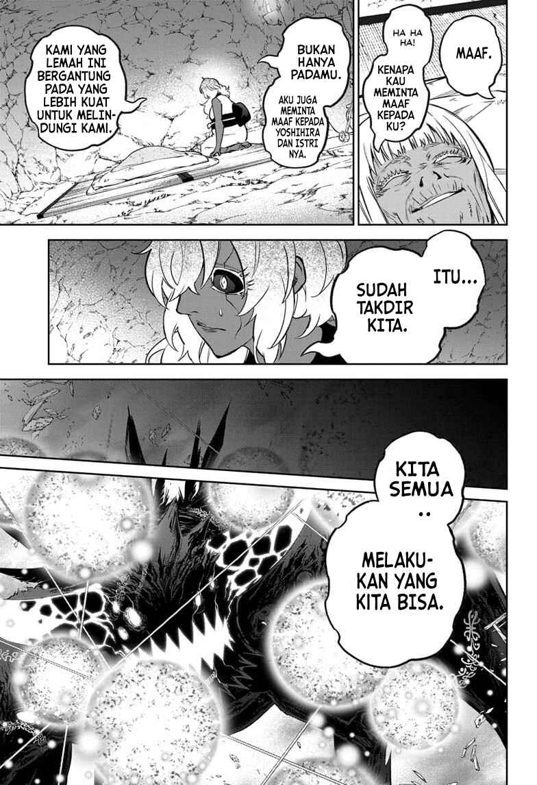 Sousei no Onmyouji Chapter 131 - Page 12
