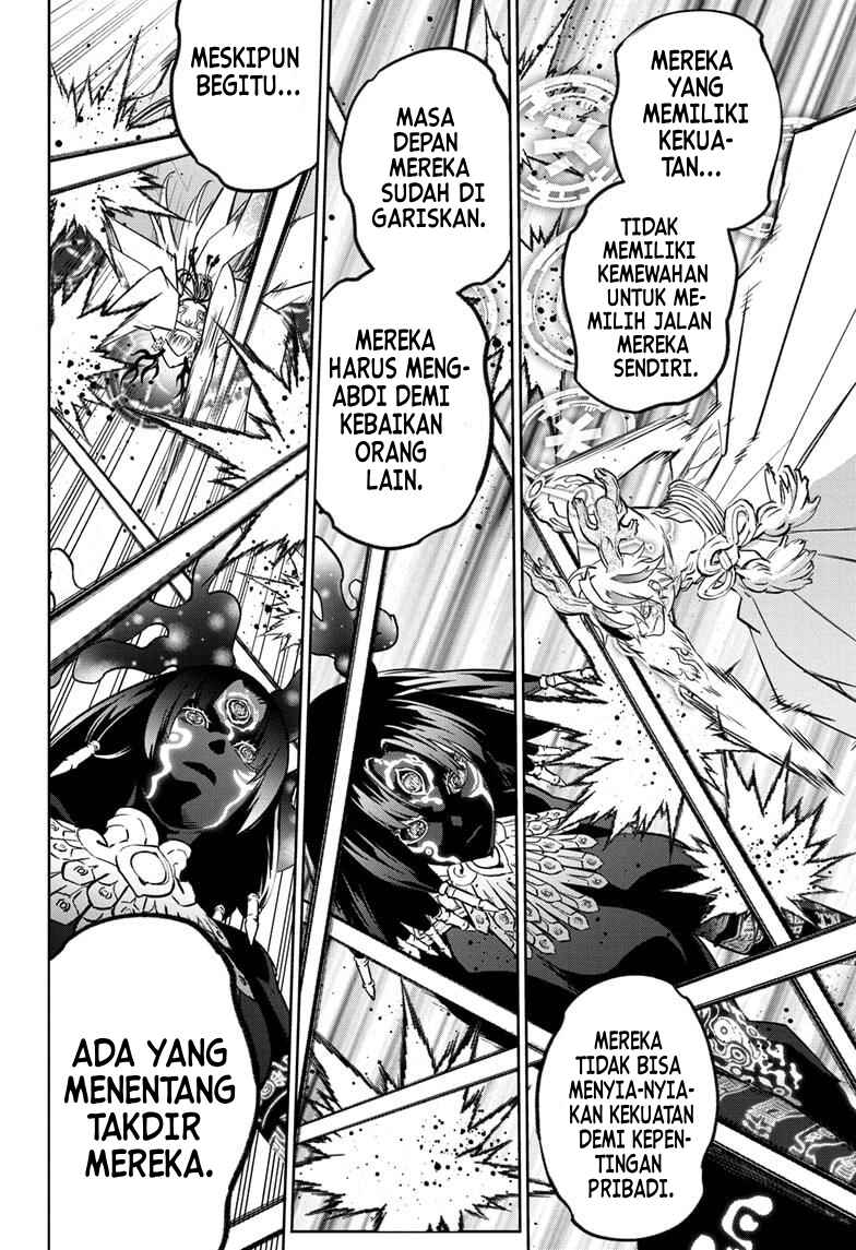 Sousei no Onmyouji Chapter 131 - Page 13