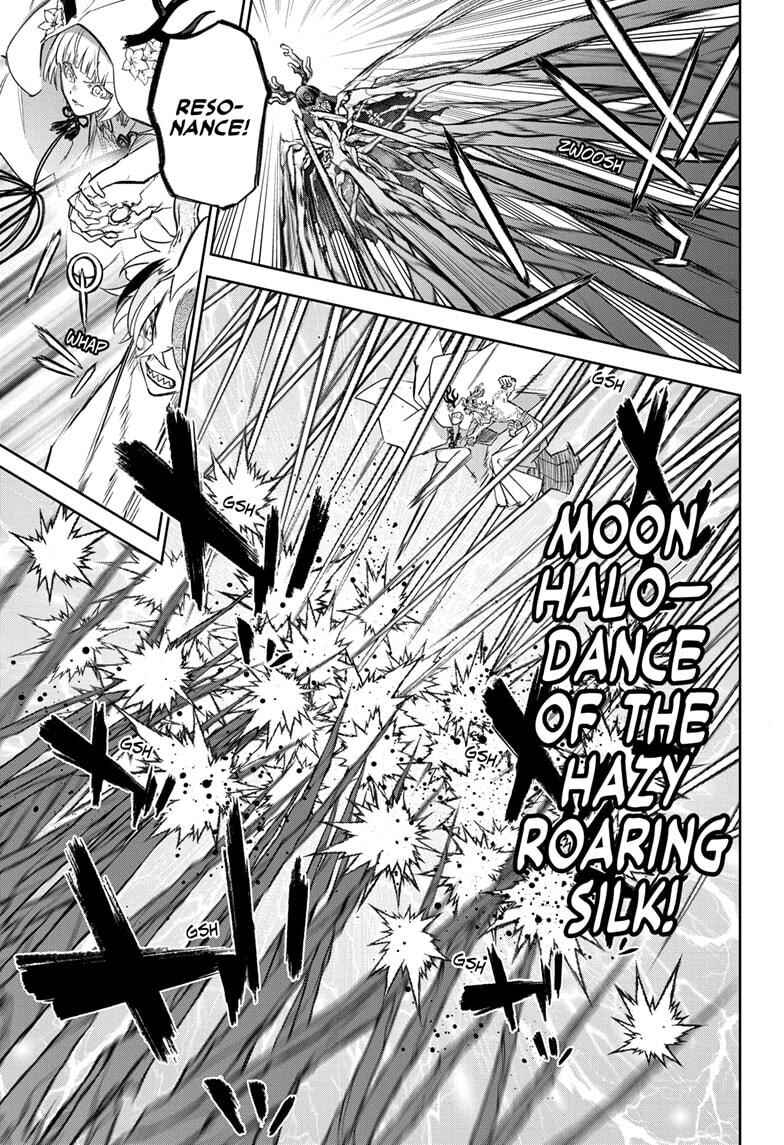 Sousei no Onmyouji Chapter 131 - Page 14