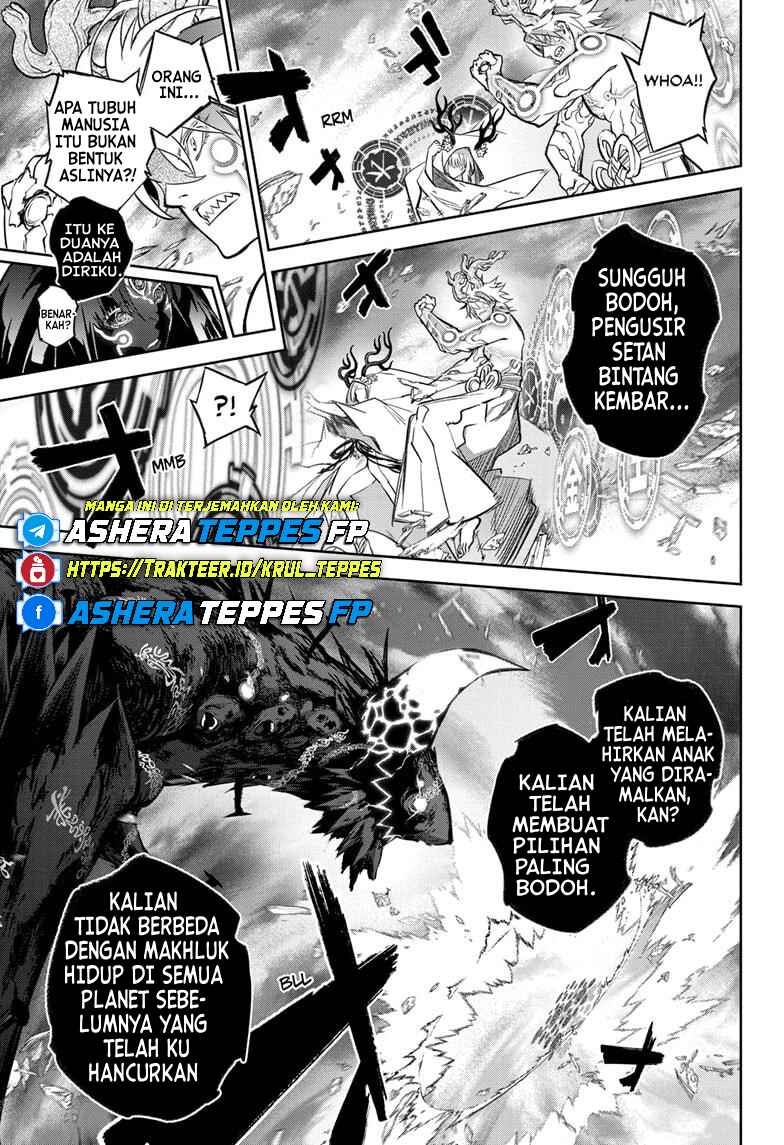 Sousei no Onmyouji Chapter 131 - Page 16