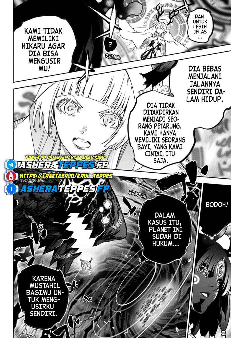 Sousei no Onmyouji Chapter 131 - Page 19