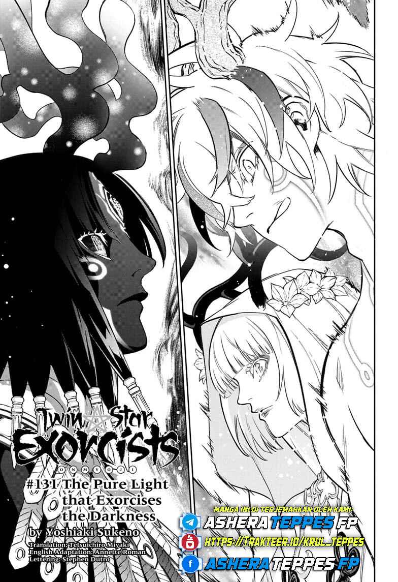 Sousei no Onmyouji Chapter 131 - Page 2