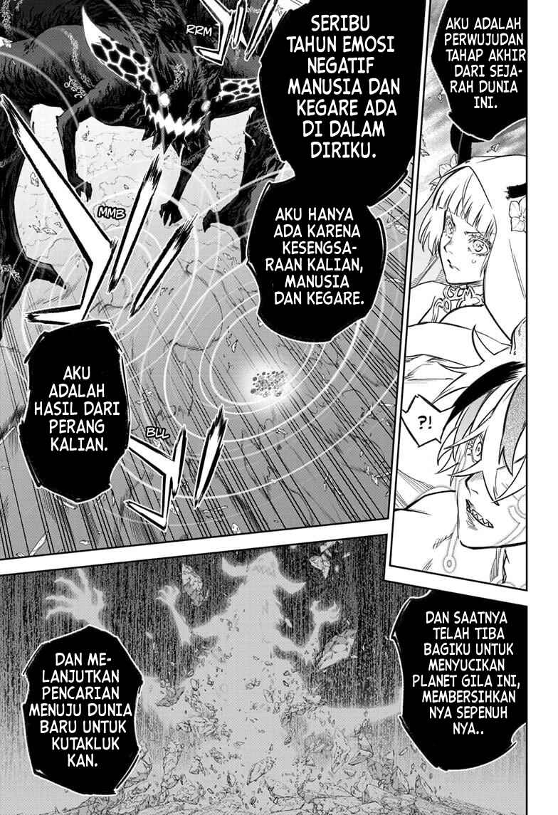 Sousei no Onmyouji Chapter 131 - Page 20