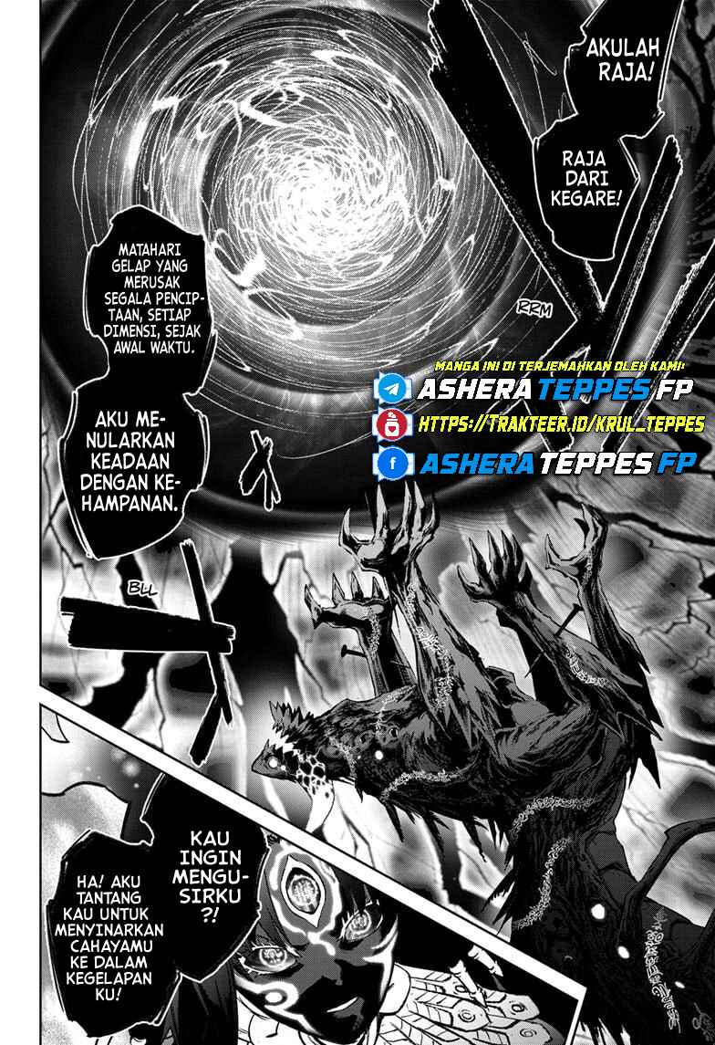 Sousei no Onmyouji Chapter 131 - Page 23