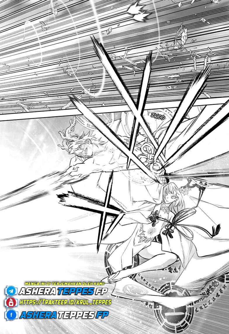 Sousei no Onmyouji Chapter 131 - Page 3
