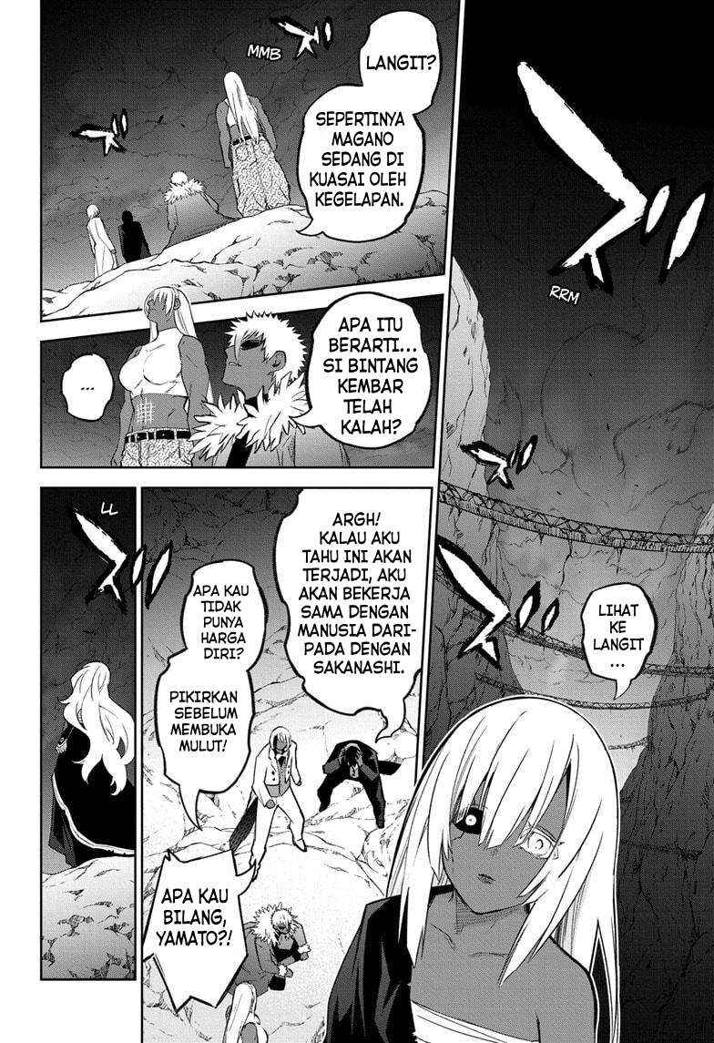 Sousei no Onmyouji Chapter 131 - Page 31