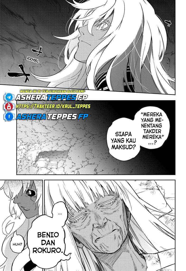 Sousei no Onmyouji Chapter 131 - Page 32