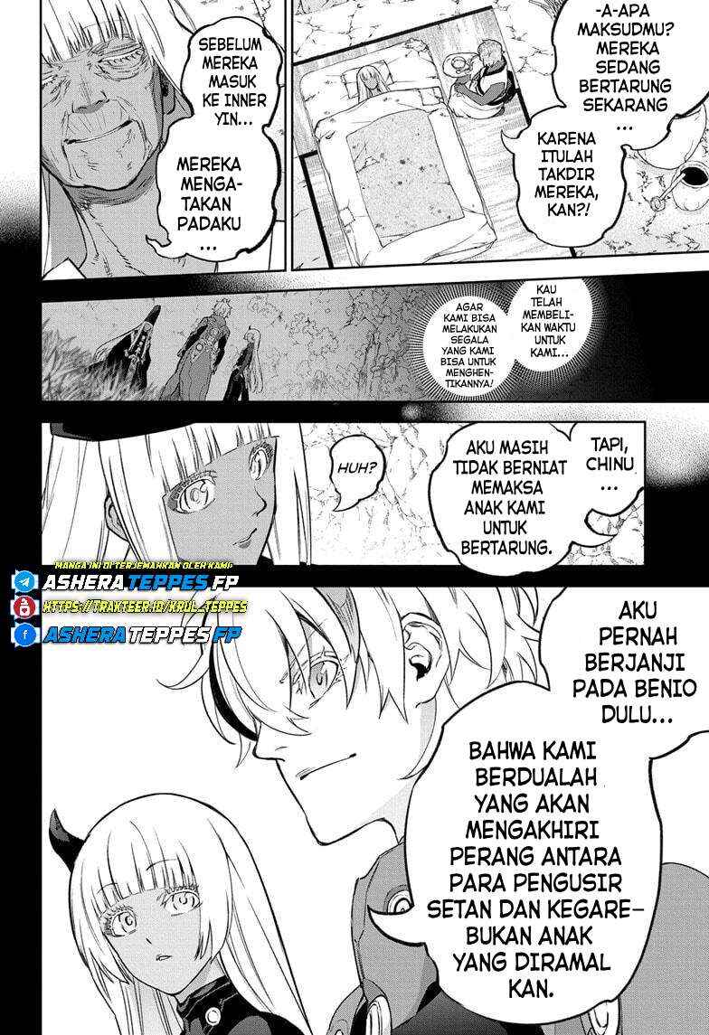 Sousei no Onmyouji Chapter 131 - Page 33