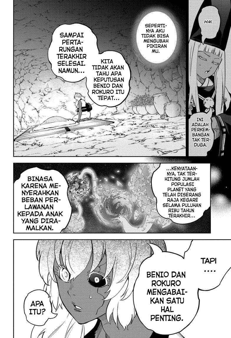 Sousei no Onmyouji Chapter 131 - Page 35