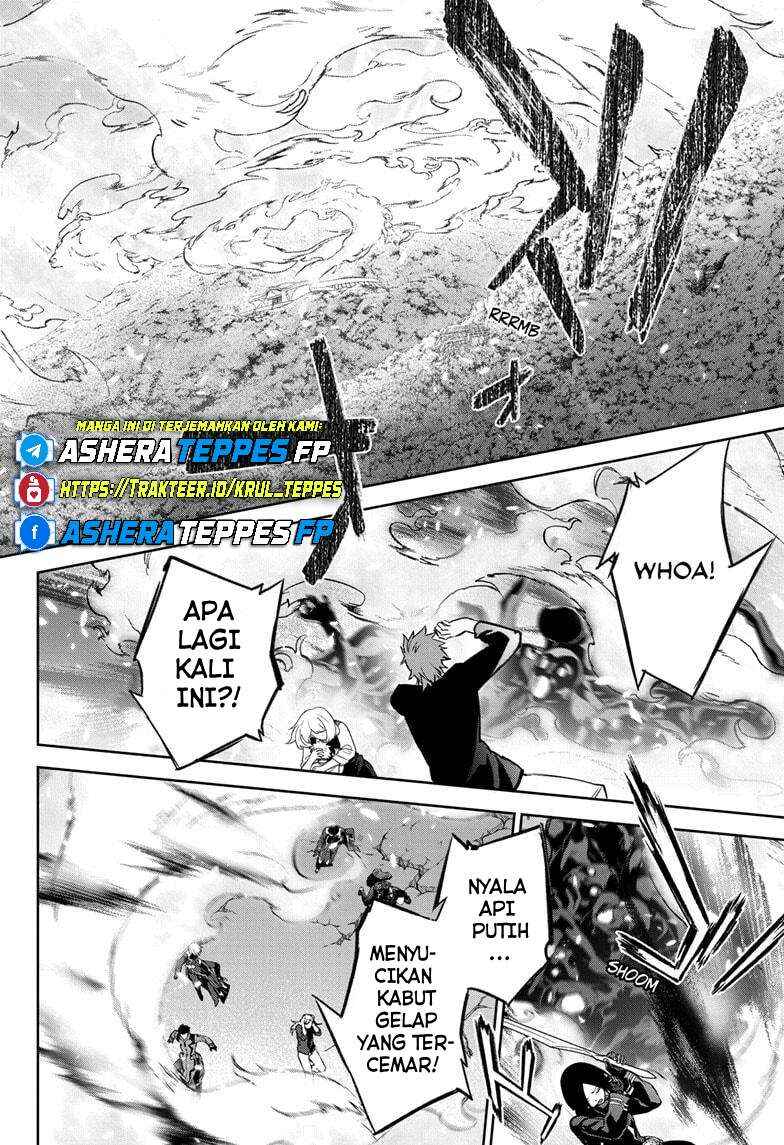 Sousei no Onmyouji Chapter 131 - Page 39