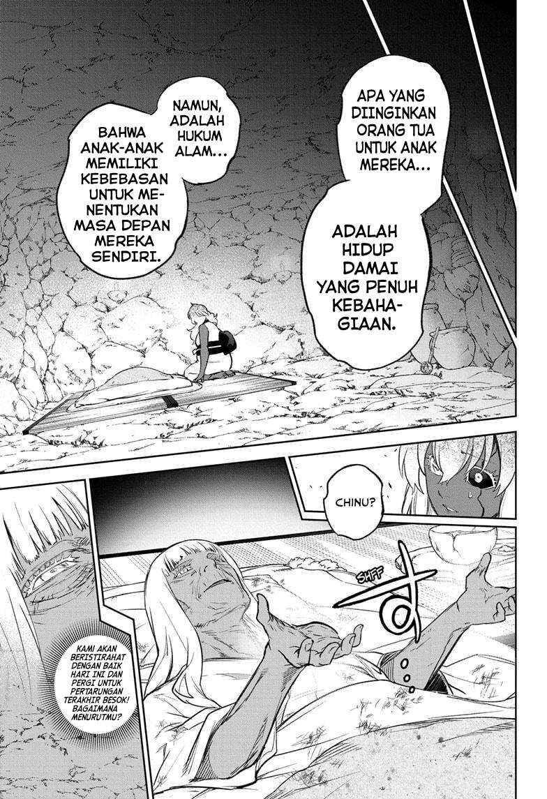 Sousei no Onmyouji Chapter 131 - Page 42